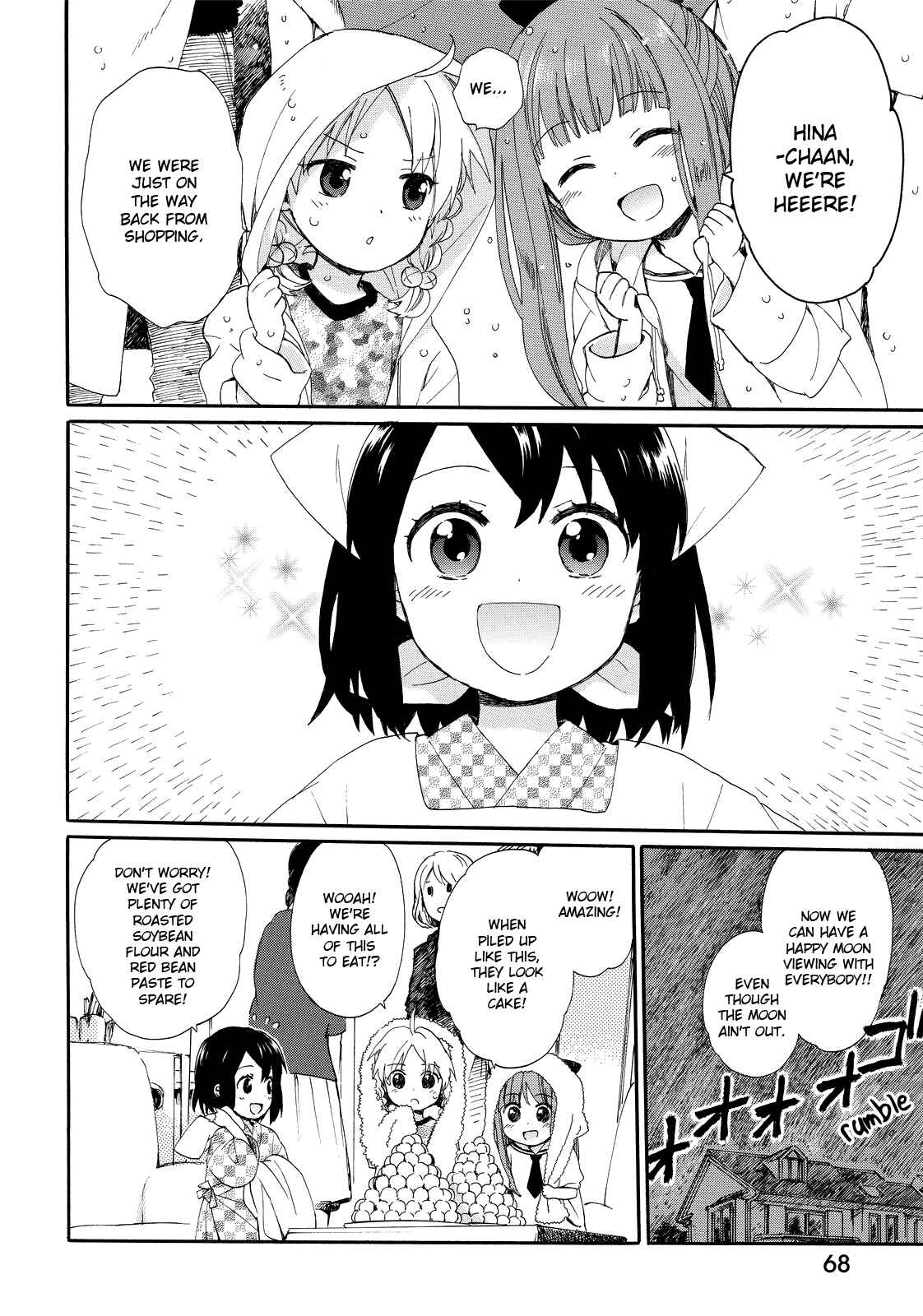 Page 10 Chapter 13 Roujoteki Shoujo Hinata-chan