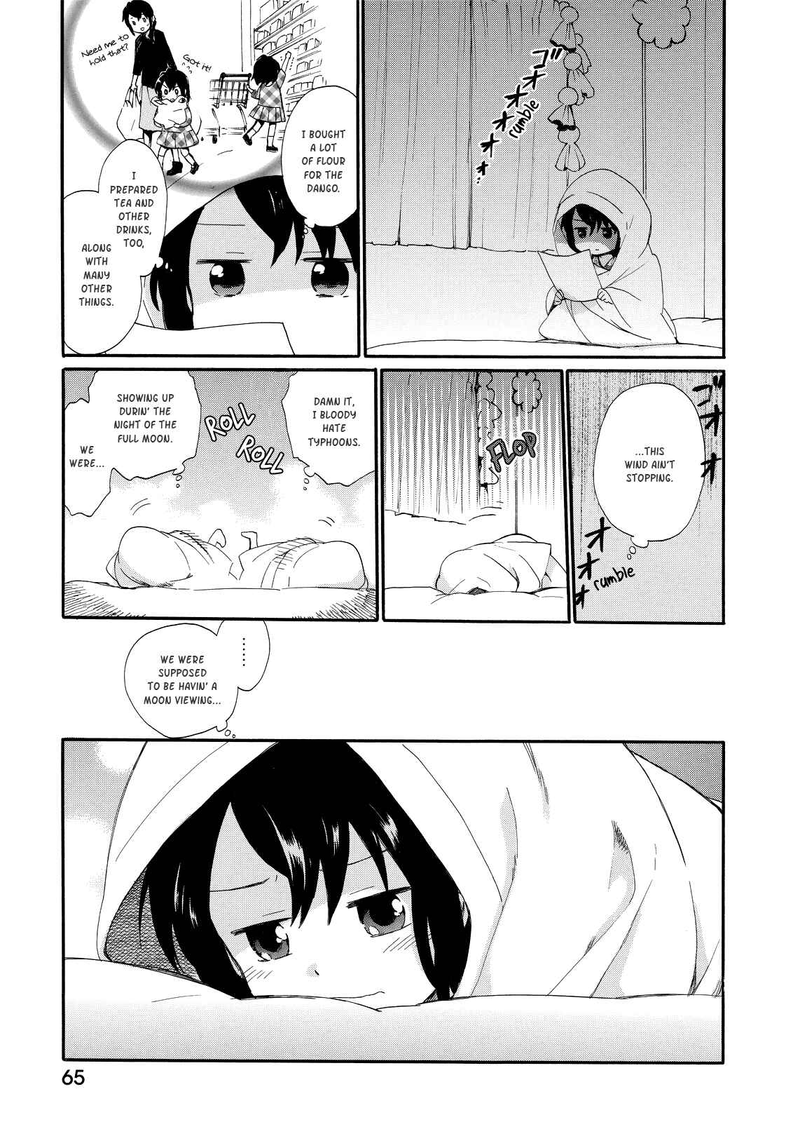 Page 7 Chapter 13 Roujoteki Shoujo Hinata-chan