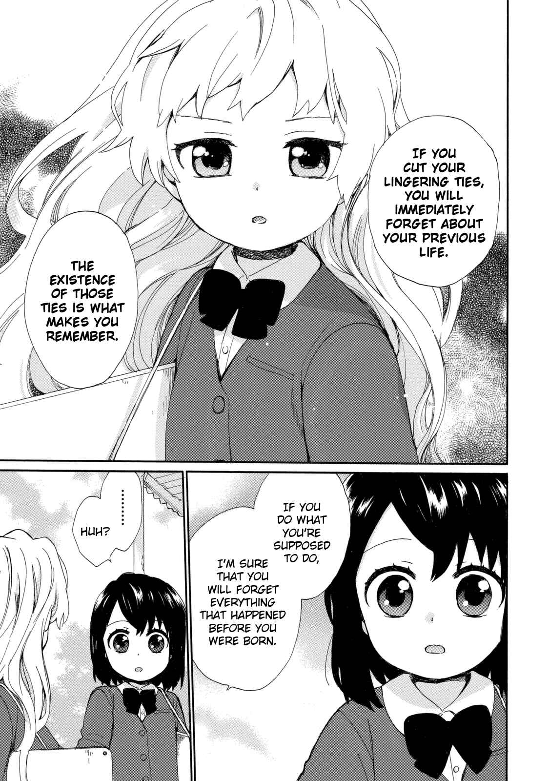 Page 15 Chapter 22 Roujoteki Shoujo Hinata-chan