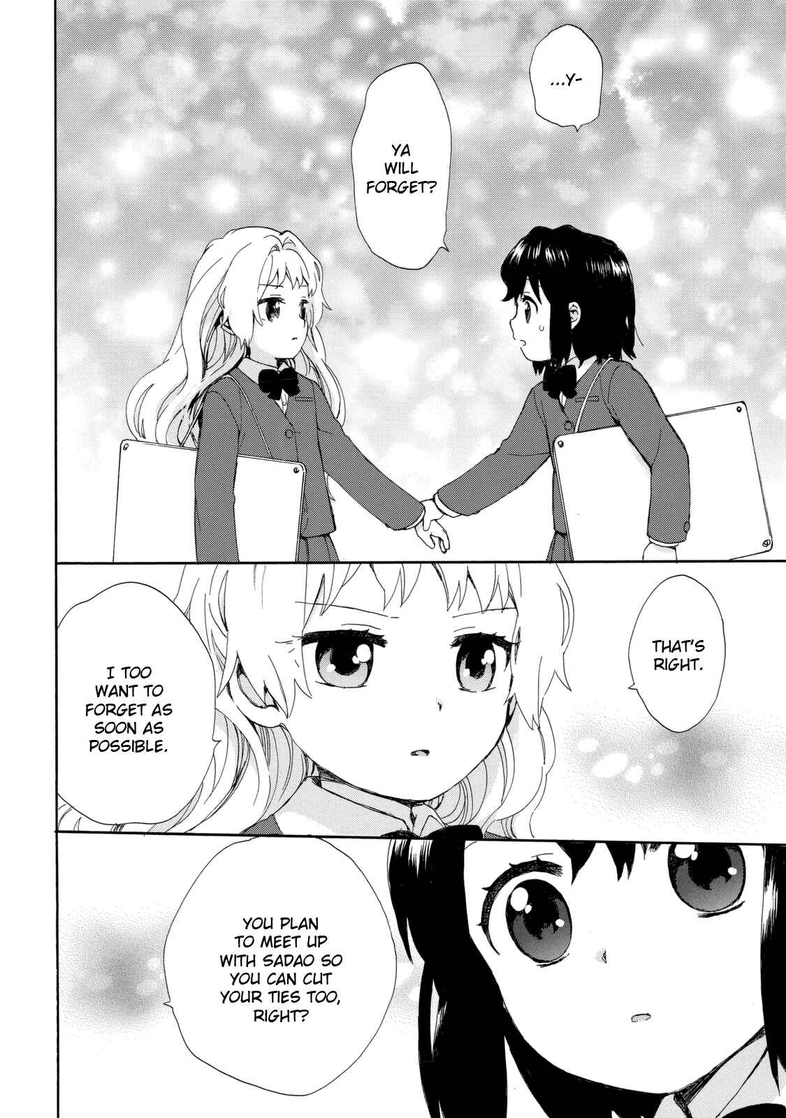 Page 16 Chapter 22 Roujoteki Shoujo Hinata-chan