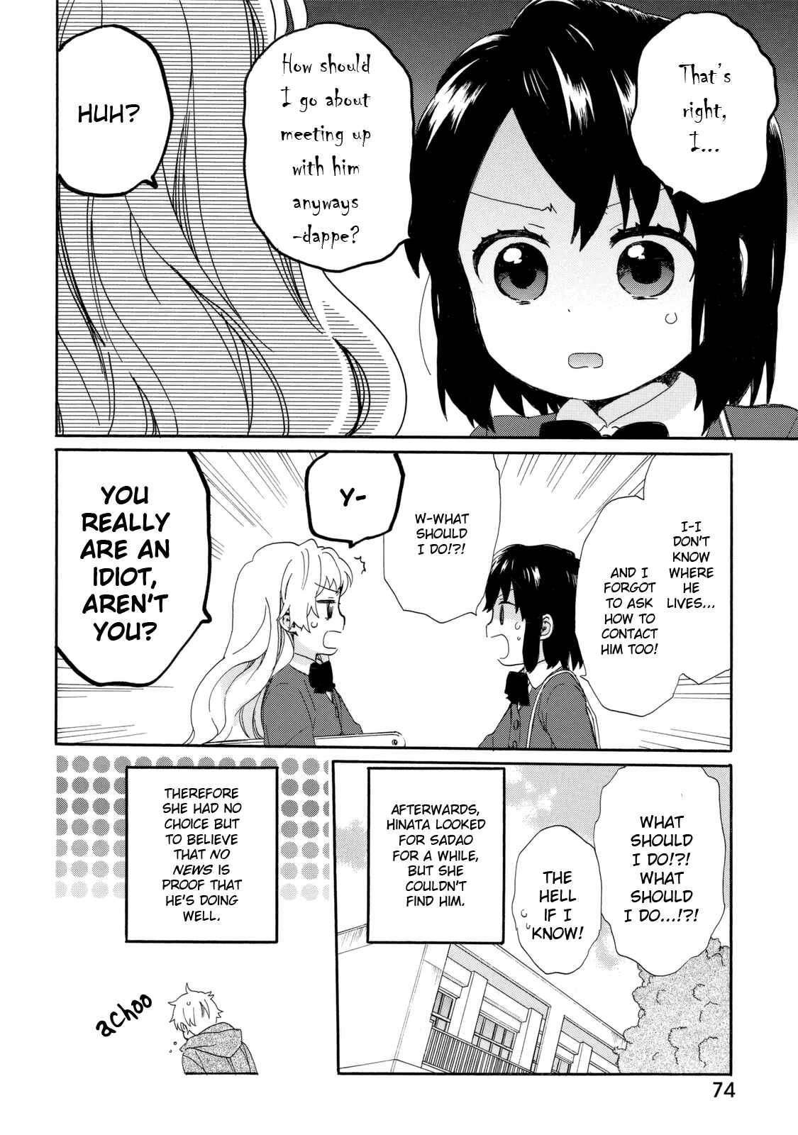 Page 18 Chapter 22 Roujoteki Shoujo Hinata-chan