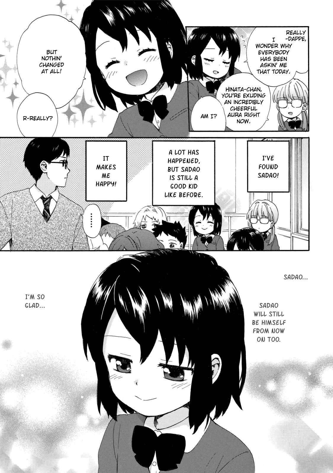 Page 3 Chapter 22 Roujoteki Shoujo Hinata-chan