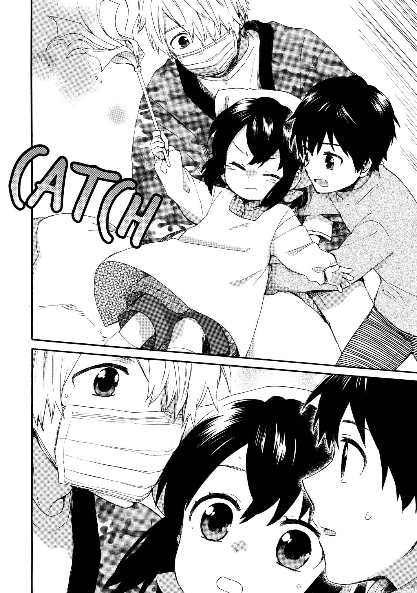 Page 14 Chapter 42 Roujoteki Shoujo Hinata-chan