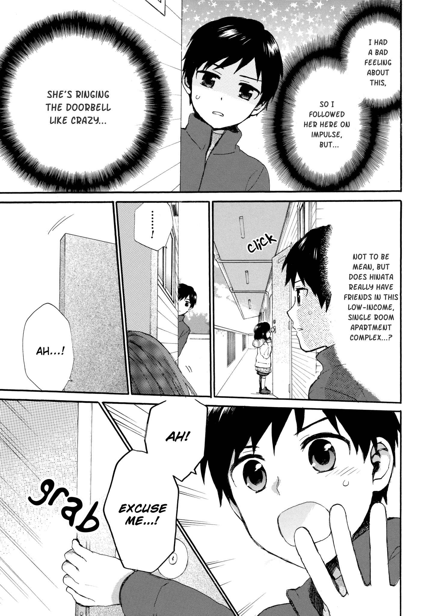 Page 5 Chapter 42 Roujoteki Shoujo Hinata-chan