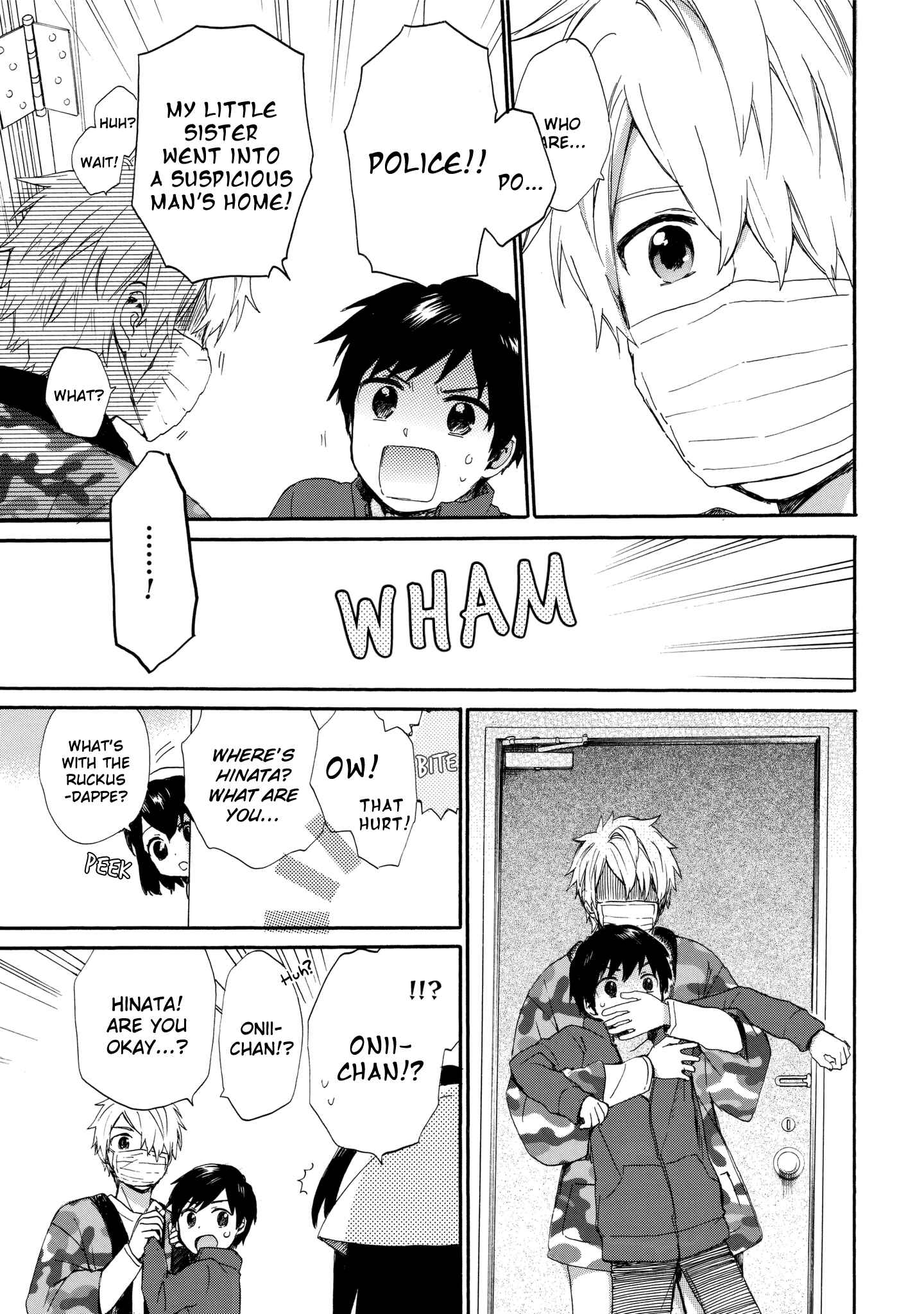 Page 7 Chapter 42 Roujoteki Shoujo Hinata-chan