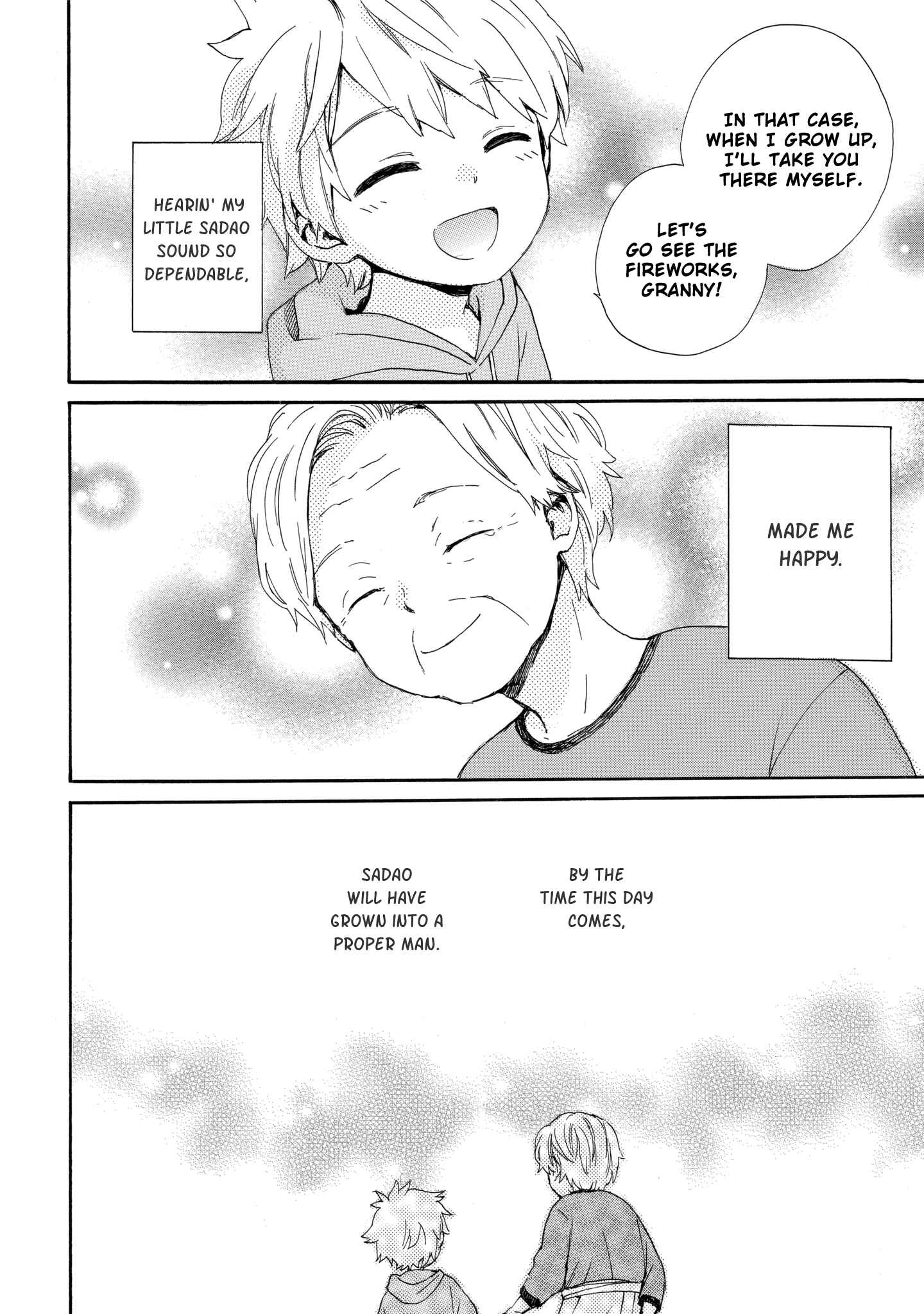Page 14 Chapter 51 Roujoteki Shoujo Hinata-chan