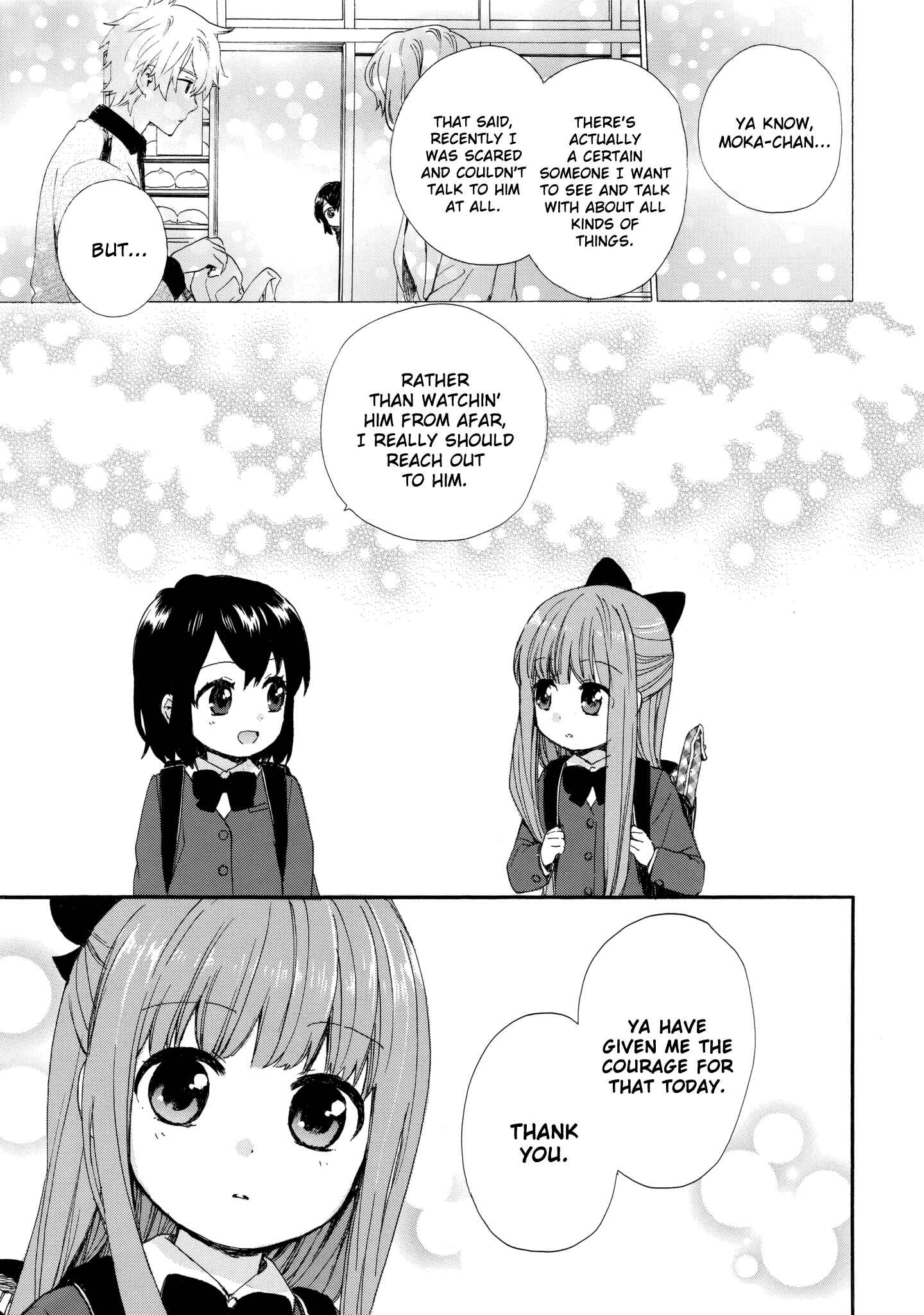 Page 17 Chapter 39 Roujoteki Shoujo Hinata-chan