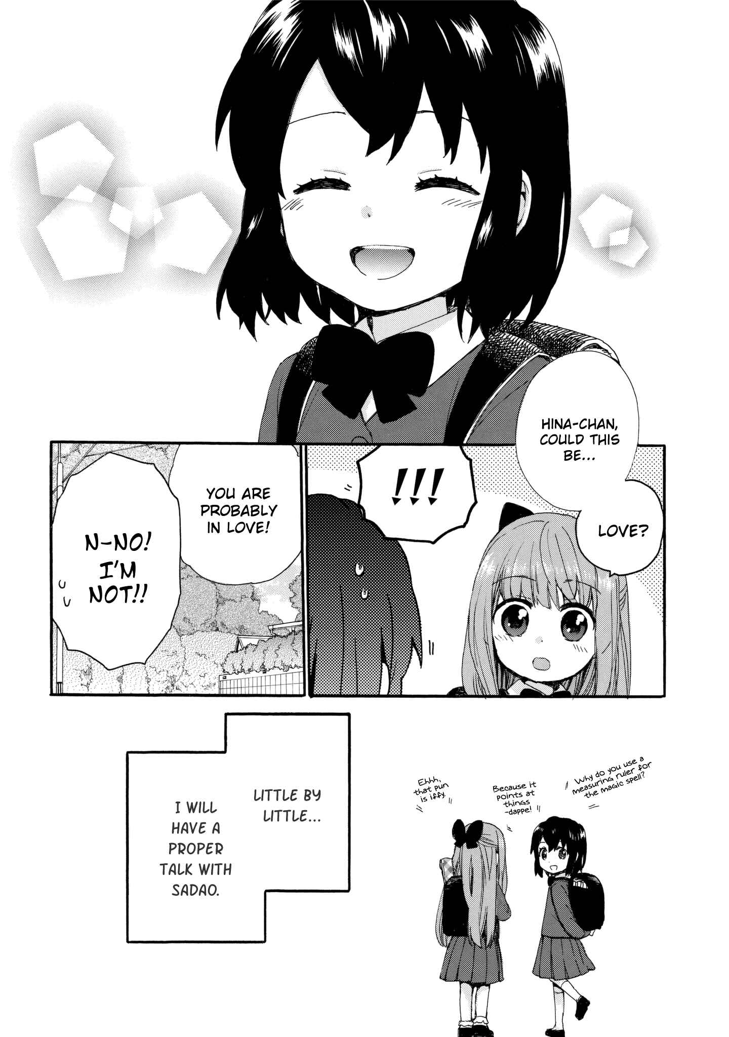 Page 18 Chapter 39 Roujoteki Shoujo Hinata-chan