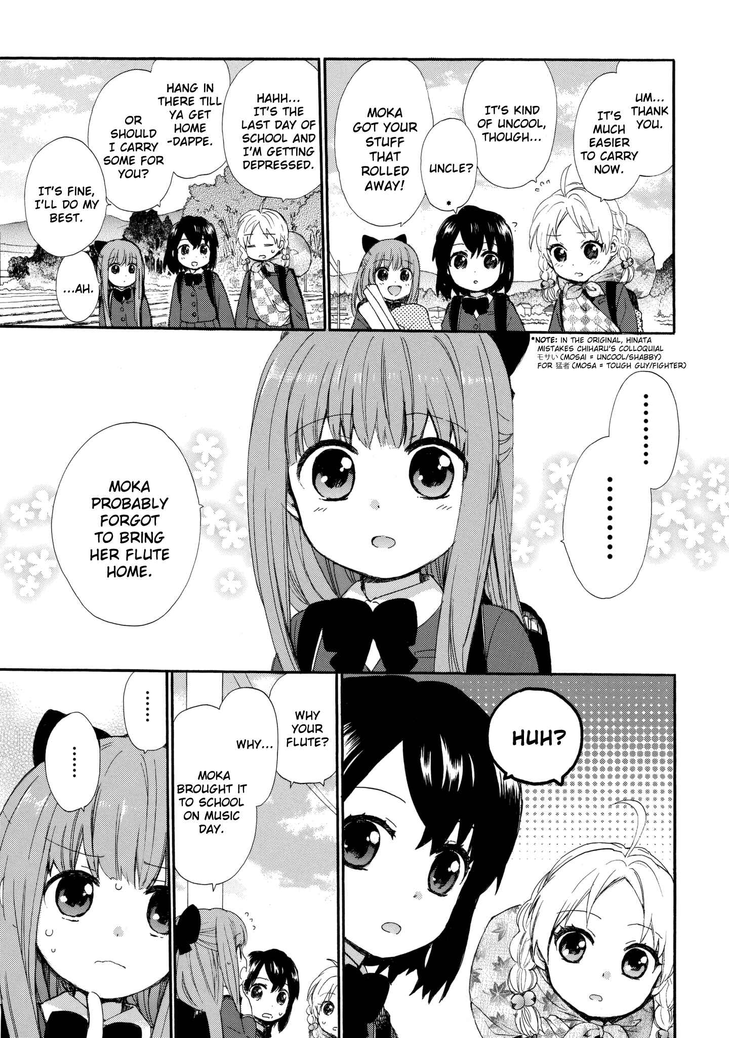 Page 5 Chapter 39 Roujoteki Shoujo Hinata-chan