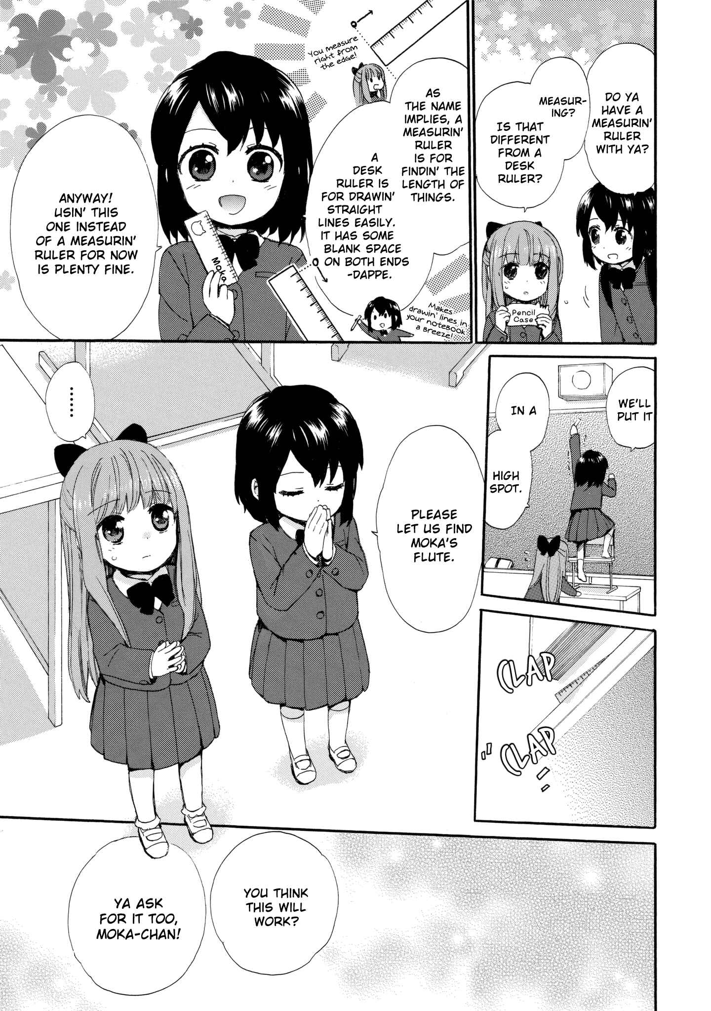Page 9 Chapter 39 Roujoteki Shoujo Hinata-chan