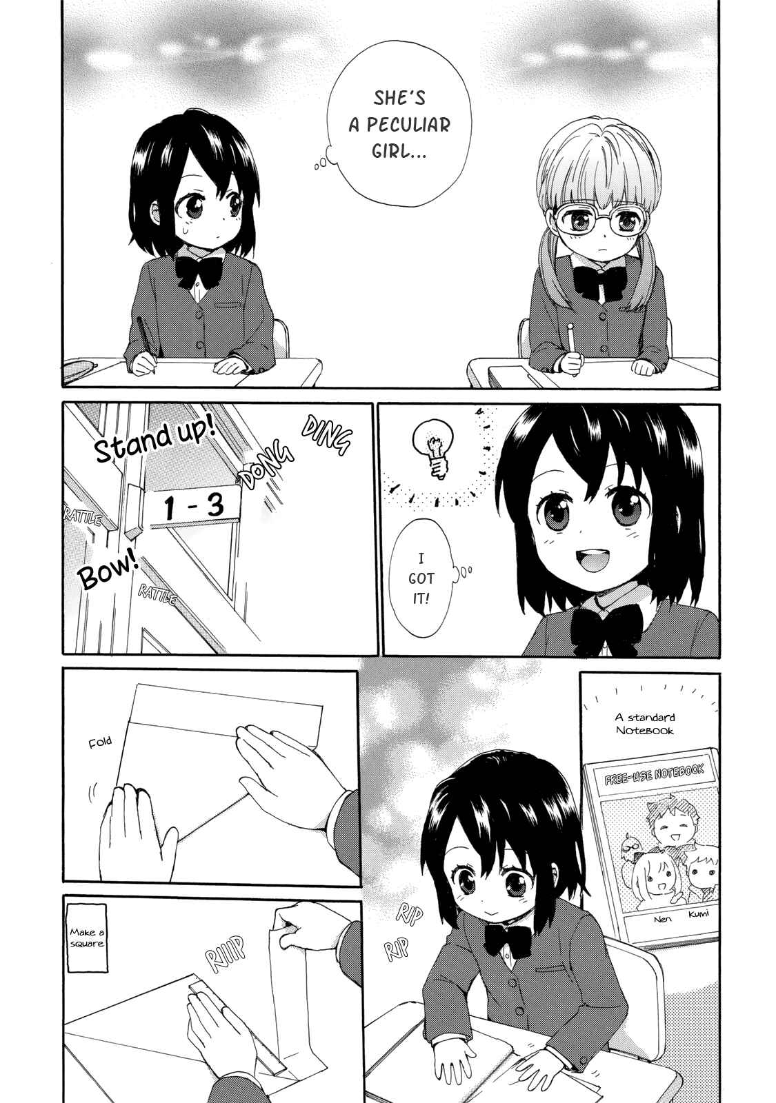 Page 17 Chapter 19 Roujoteki Shoujo Hinata-chan