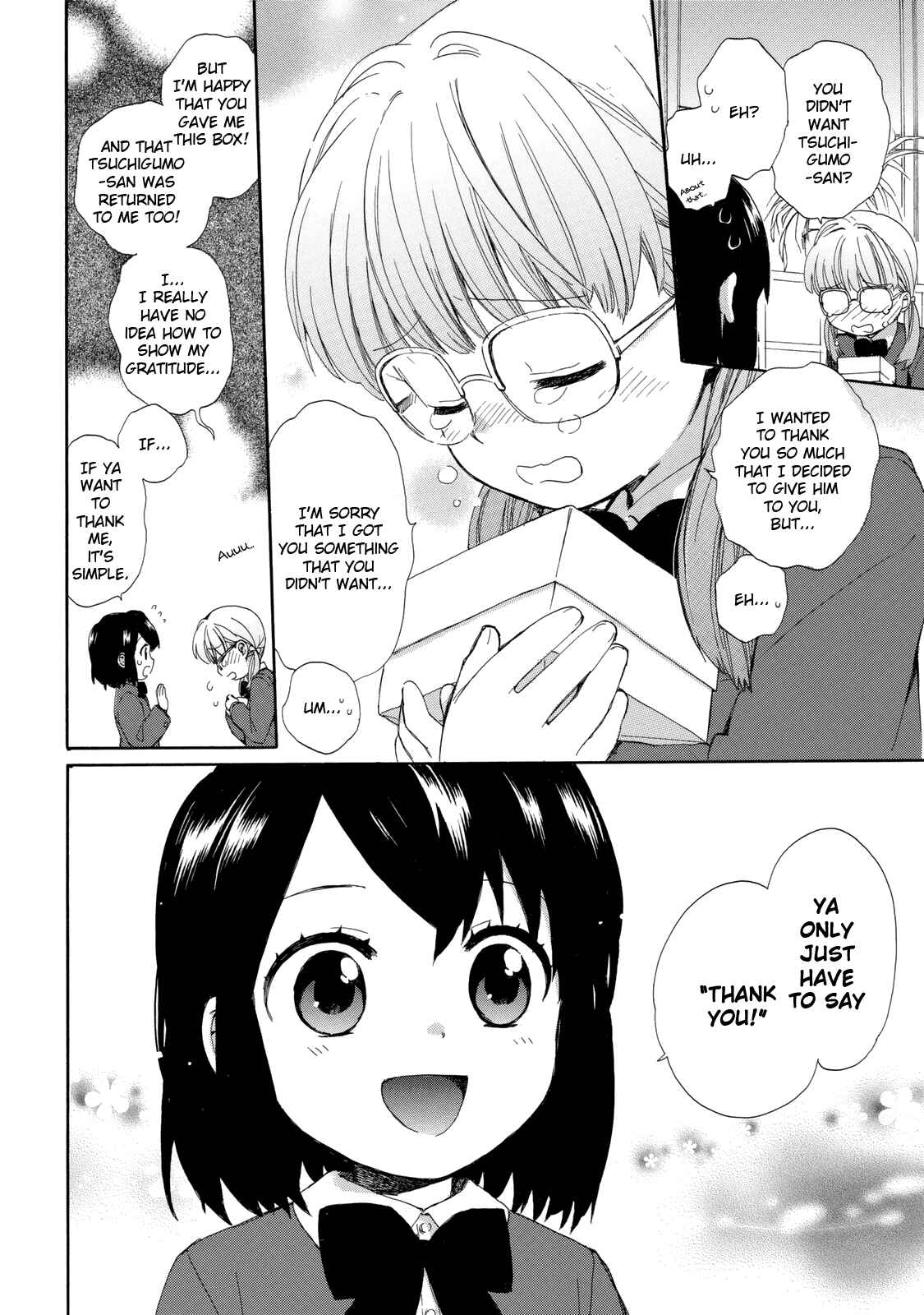 Page 20 Chapter 19 Roujoteki Shoujo Hinata-chan