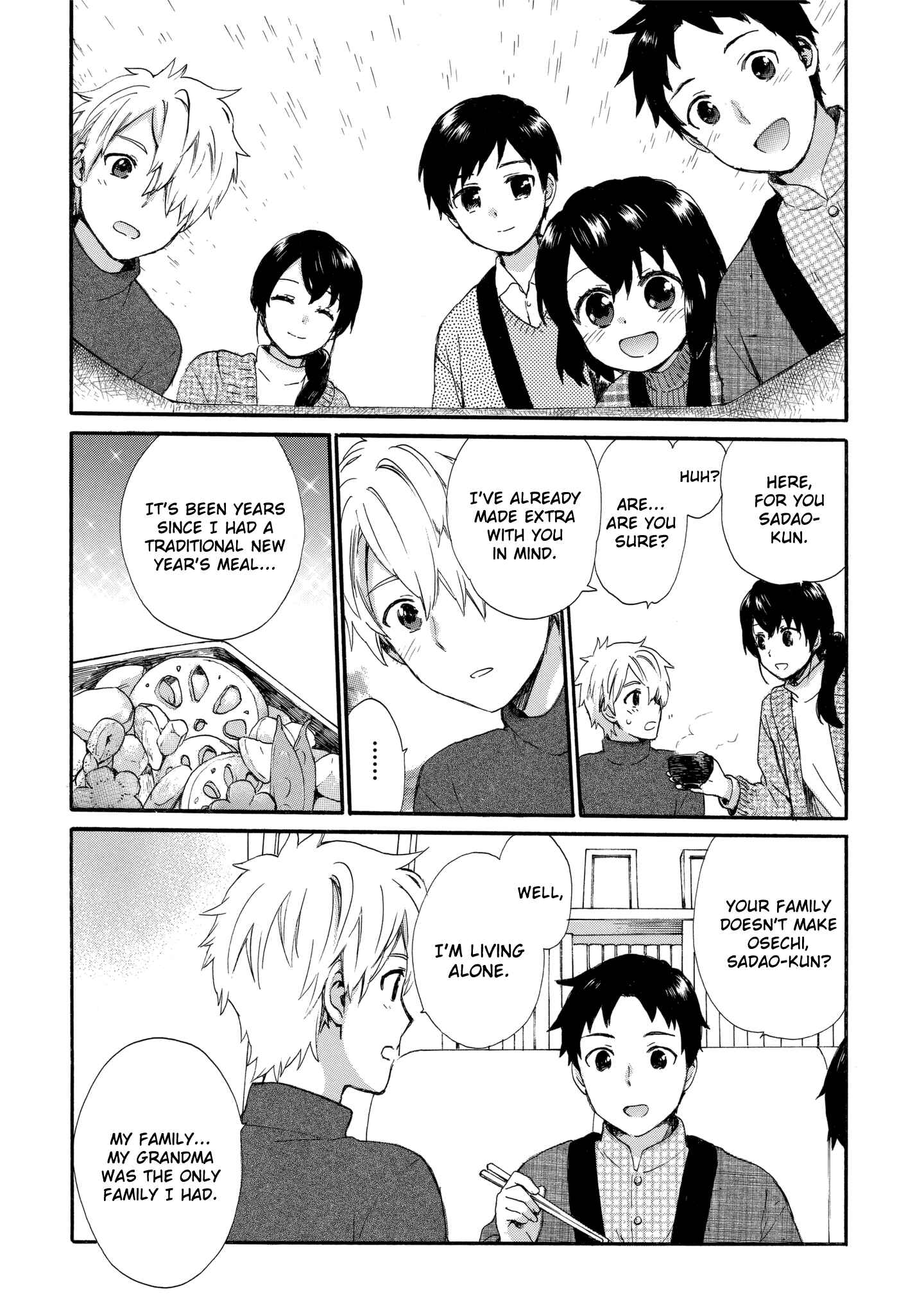 Page 11 Chapter 43 Roujoteki Shoujo Hinata-chan