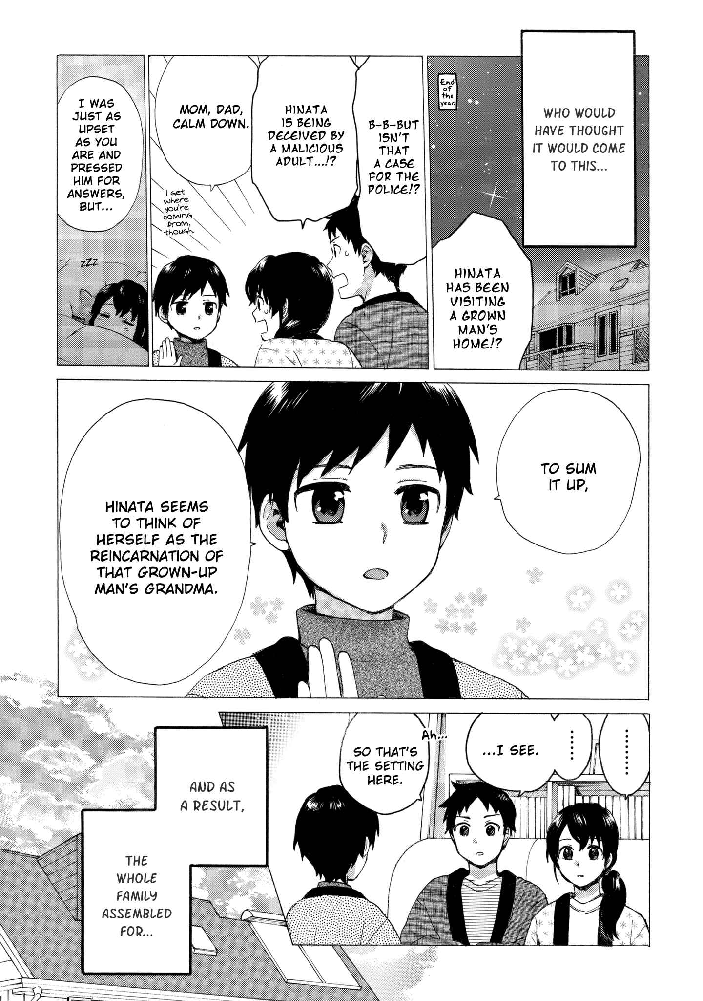 Page 3 Chapter 43 Roujoteki Shoujo Hinata-chan