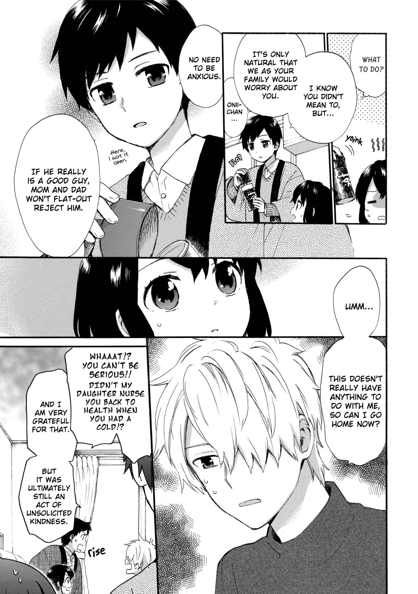 Page 5 Chapter 43 Roujoteki Shoujo Hinata-chan