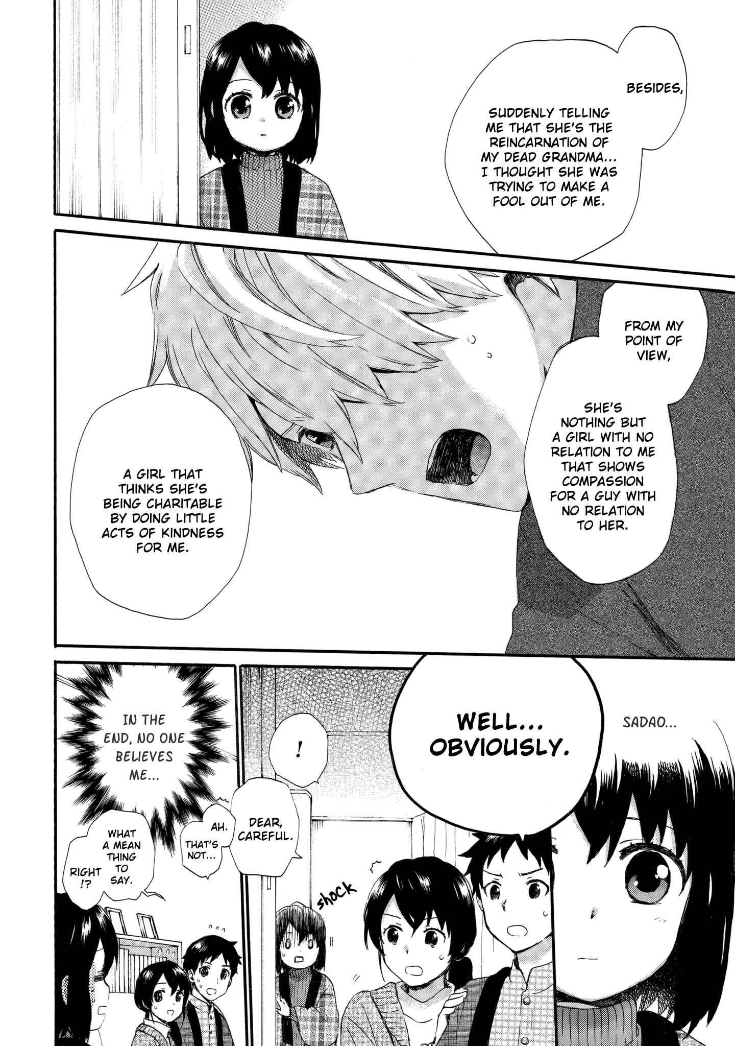 Page 6 Chapter 43 Roujoteki Shoujo Hinata-chan