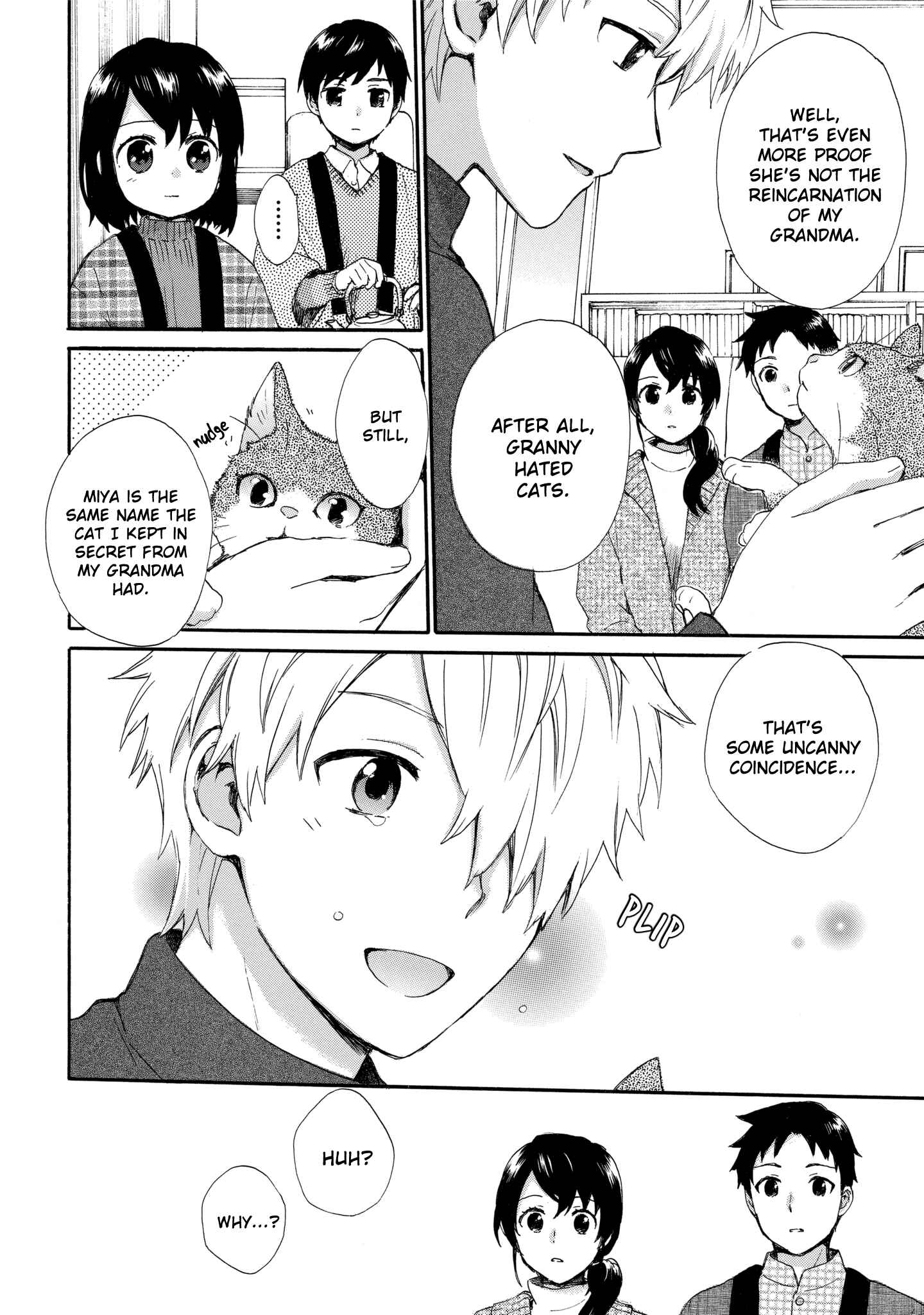 Page 8 Chapter 43 Roujoteki Shoujo Hinata-chan