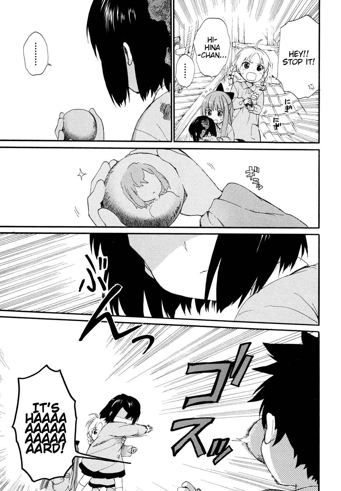 Page 11 Chapter 4 Roujoteki Shoujo Hinata-chan