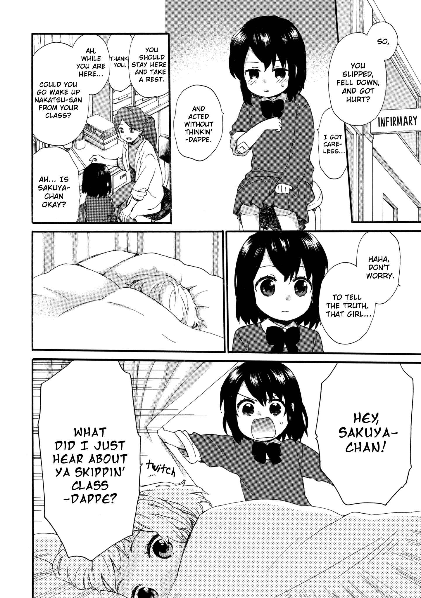 Page 15 Chapter 44 Roujoteki Shoujo Hinata-chan