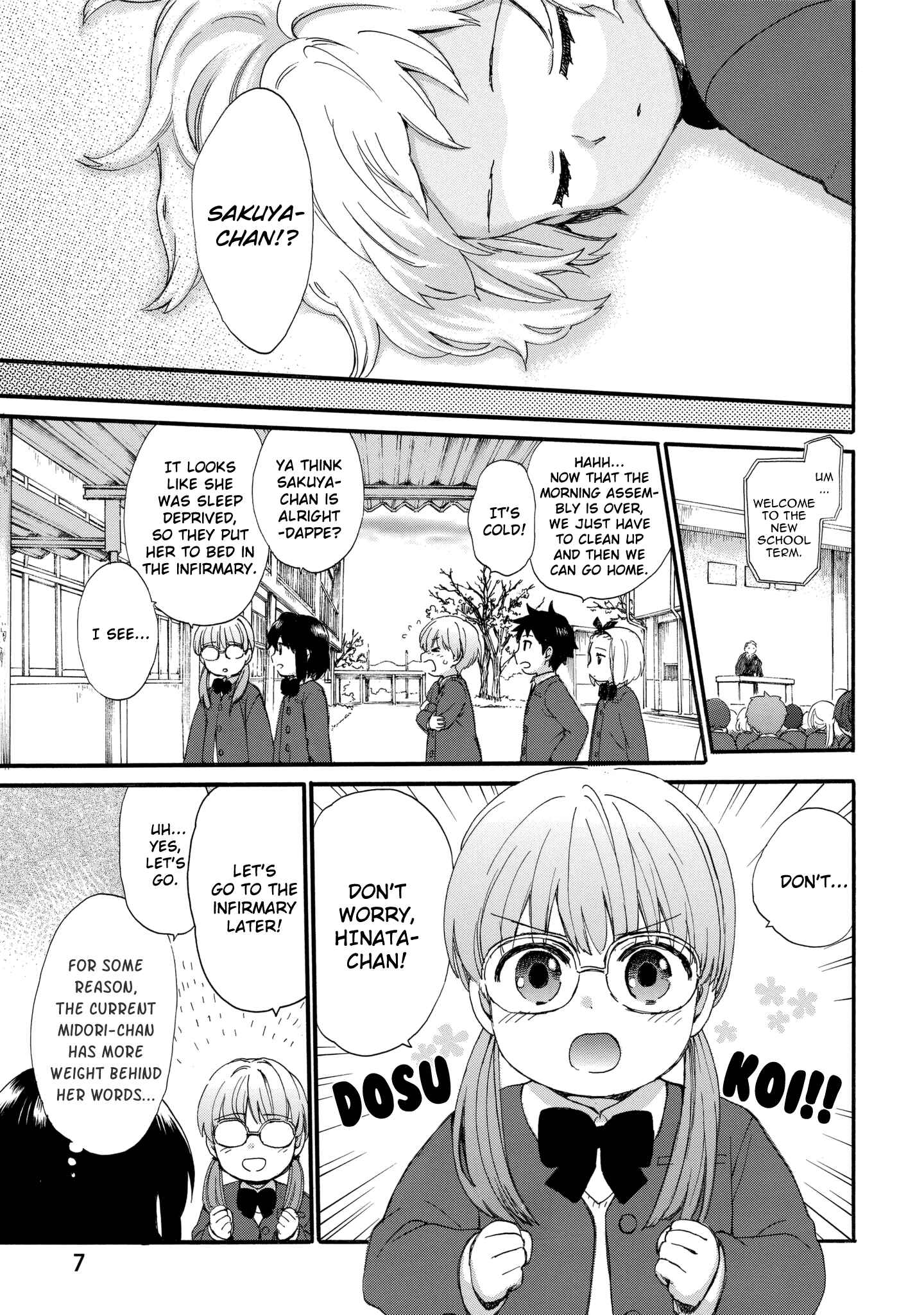Page 8 Chapter 44 Roujoteki Shoujo Hinata-chan