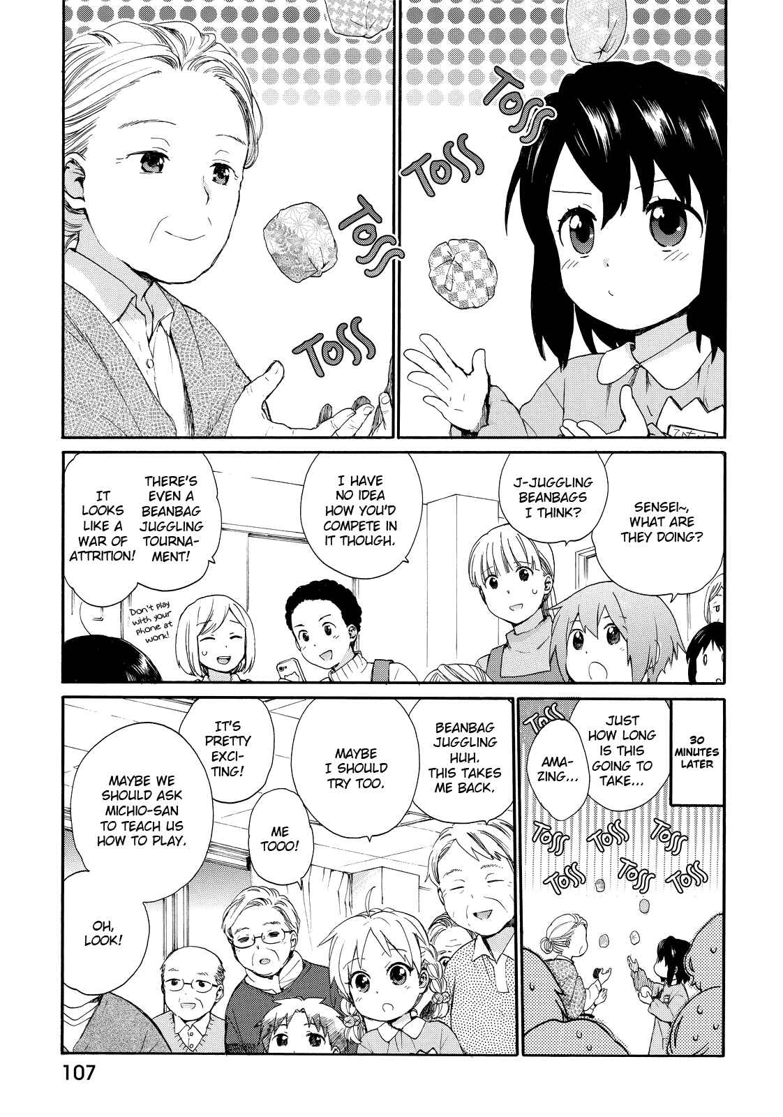 Page 13 Chapter 15 Roujoteki Shoujo Hinata-chan
