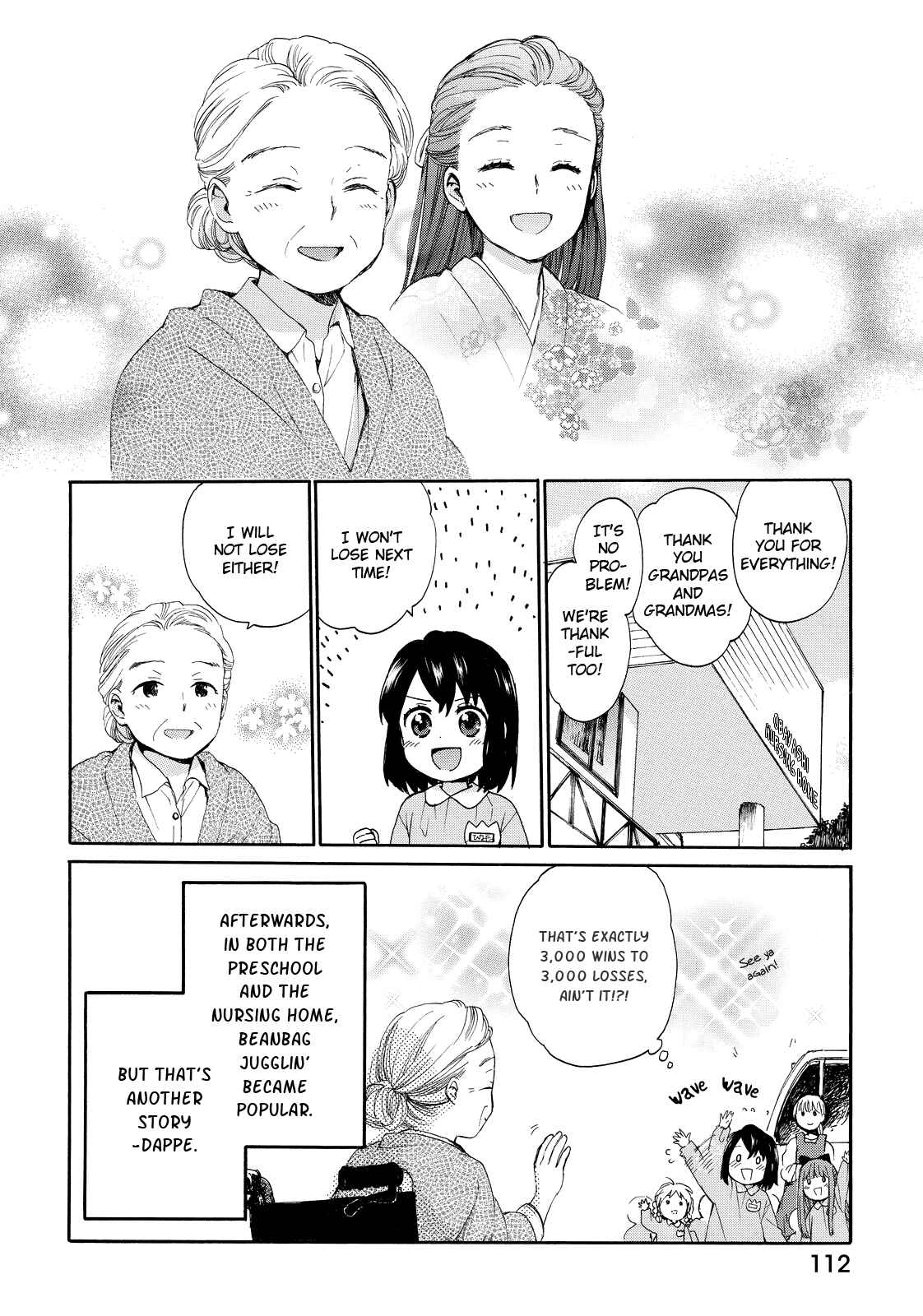 Page 18 Chapter 15 Roujoteki Shoujo Hinata-chan
