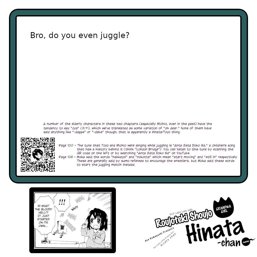 Page 19 Chapter 15 Roujoteki Shoujo Hinata-chan
