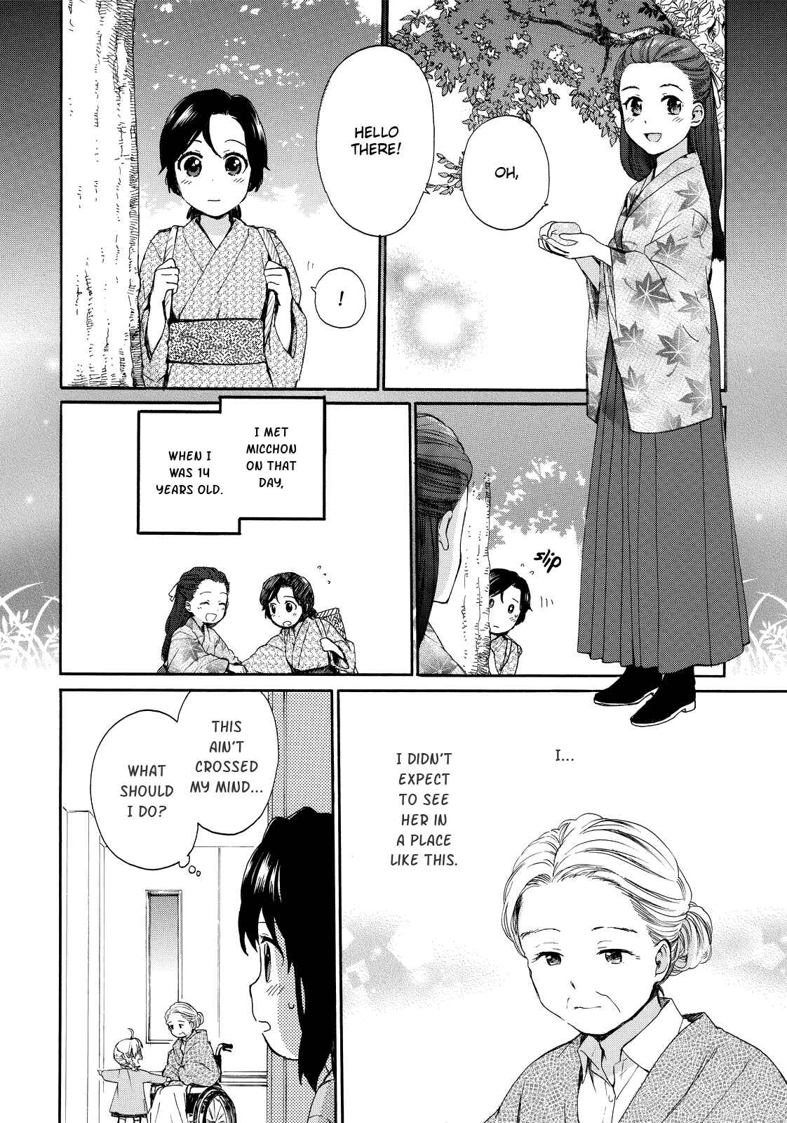Page 2 Chapter 15 Roujoteki Shoujo Hinata-chan