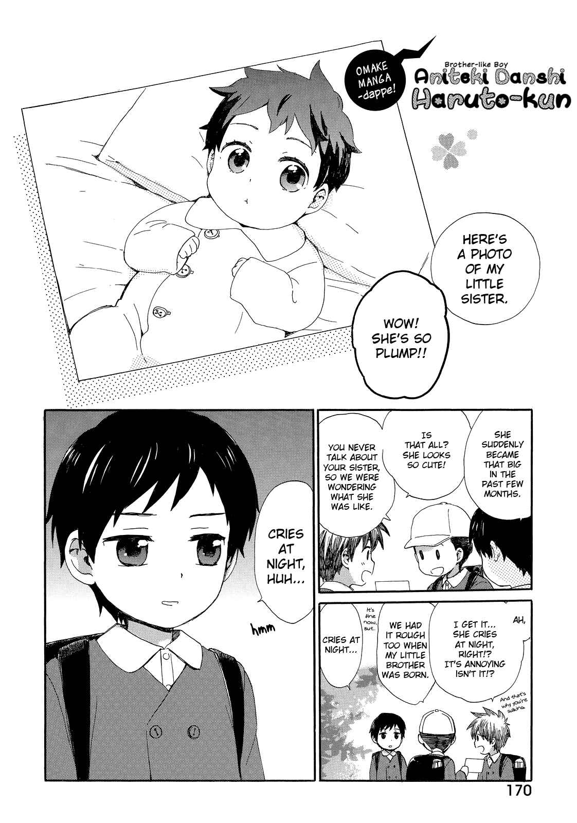 Page 1 Chapter 18.5 Roujoteki Shoujo Hinata-chan