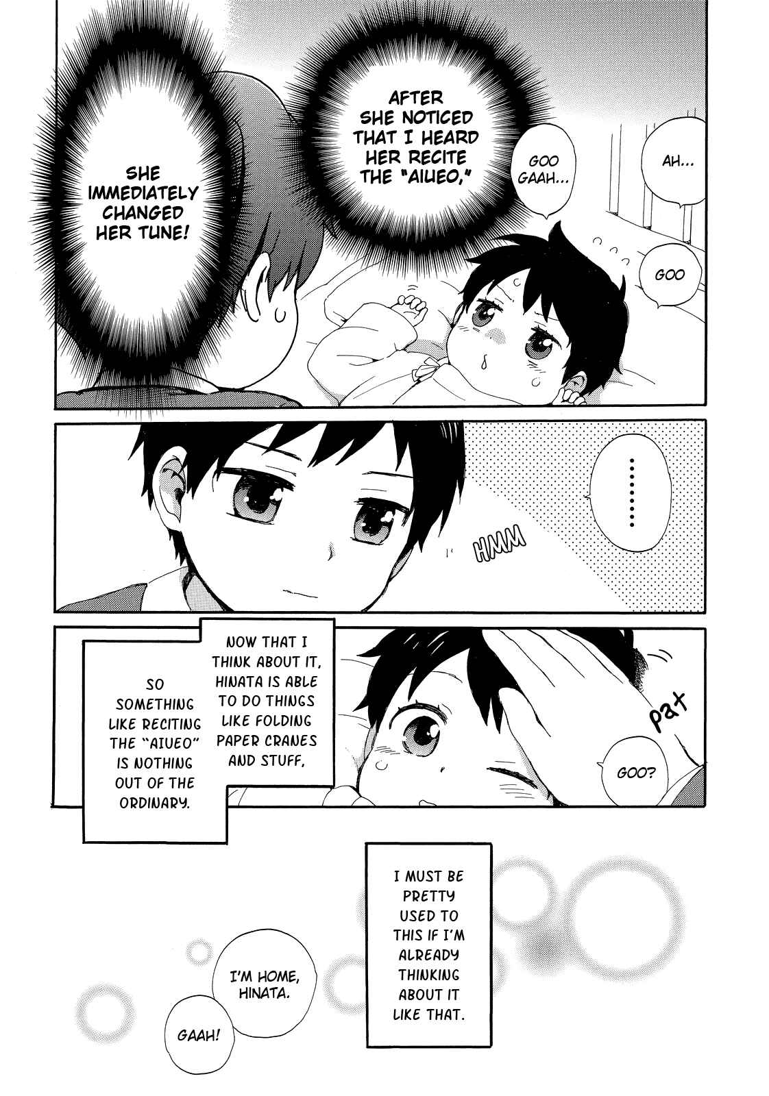 Page 4 Chapter 18.5 Roujoteki Shoujo Hinata-chan