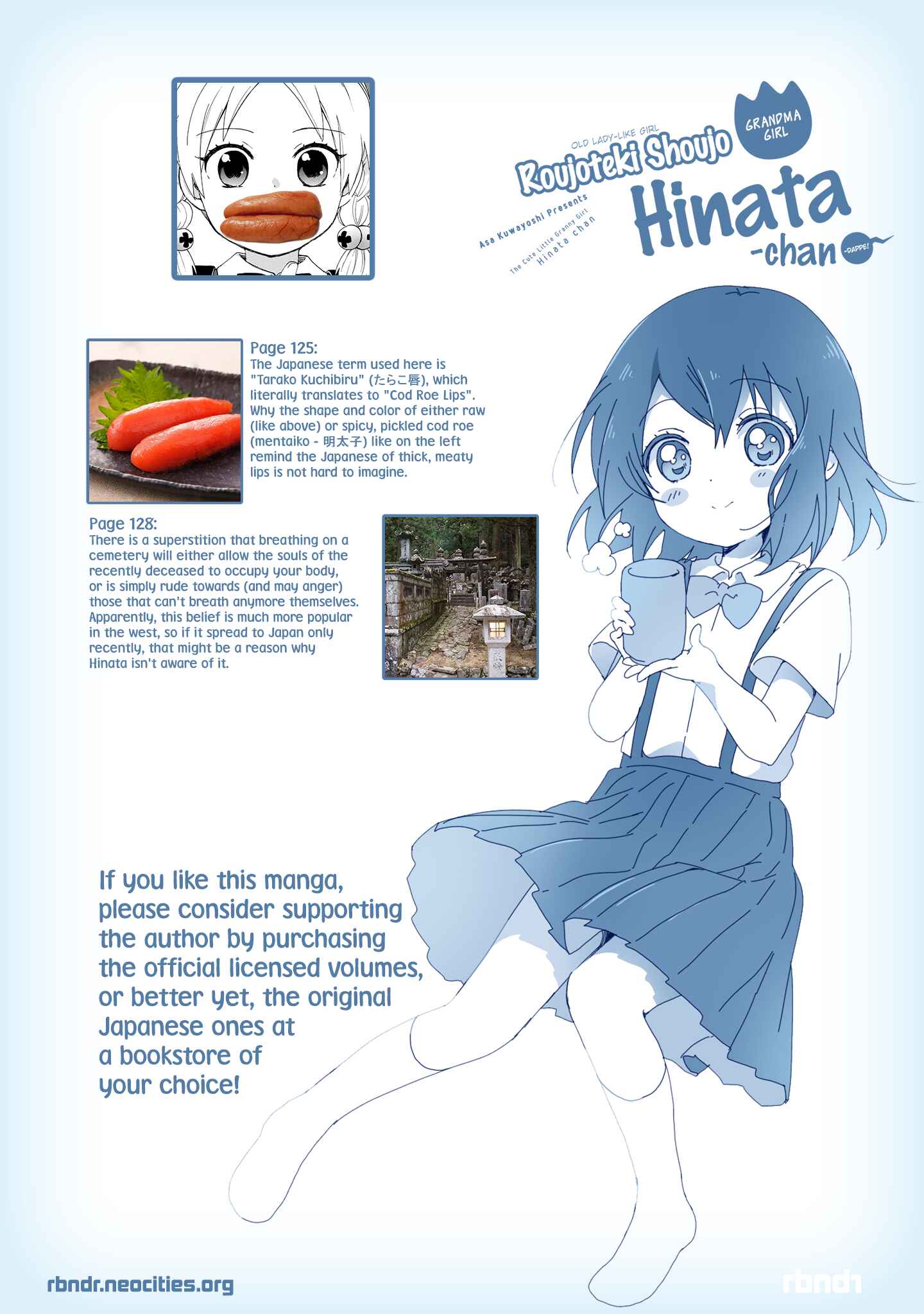 Page 20 Chapter 50 Roujoteki Shoujo Hinata-chan