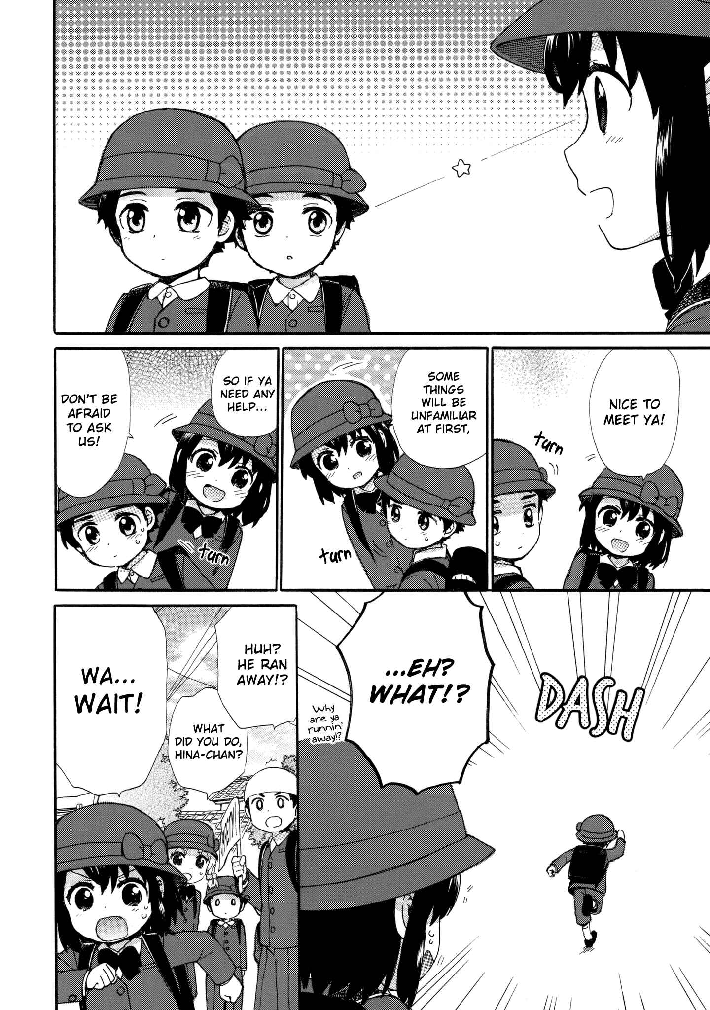 Page 4 Chapter 50 Roujoteki Shoujo Hinata-chan