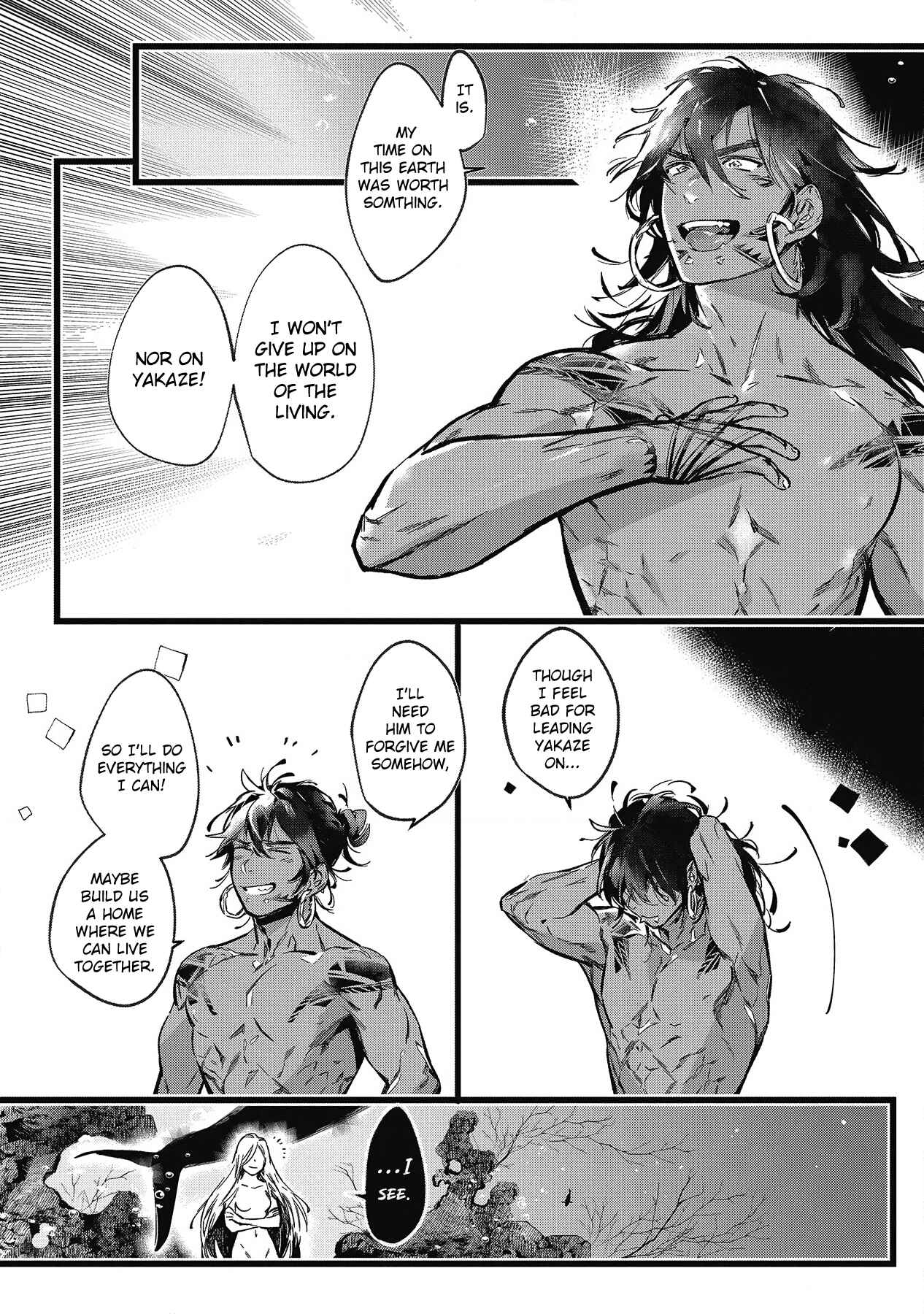 Page 19 Chapter 4 Umi no Soko