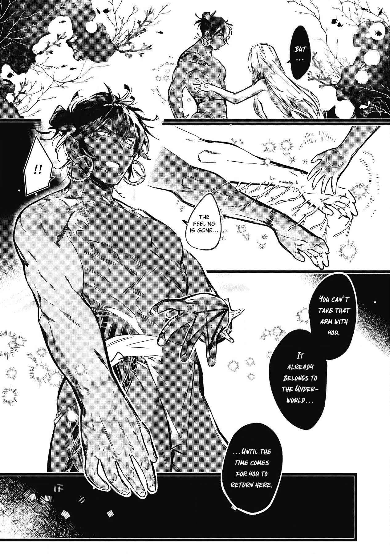 Page 20 Chapter 4 Umi no Soko