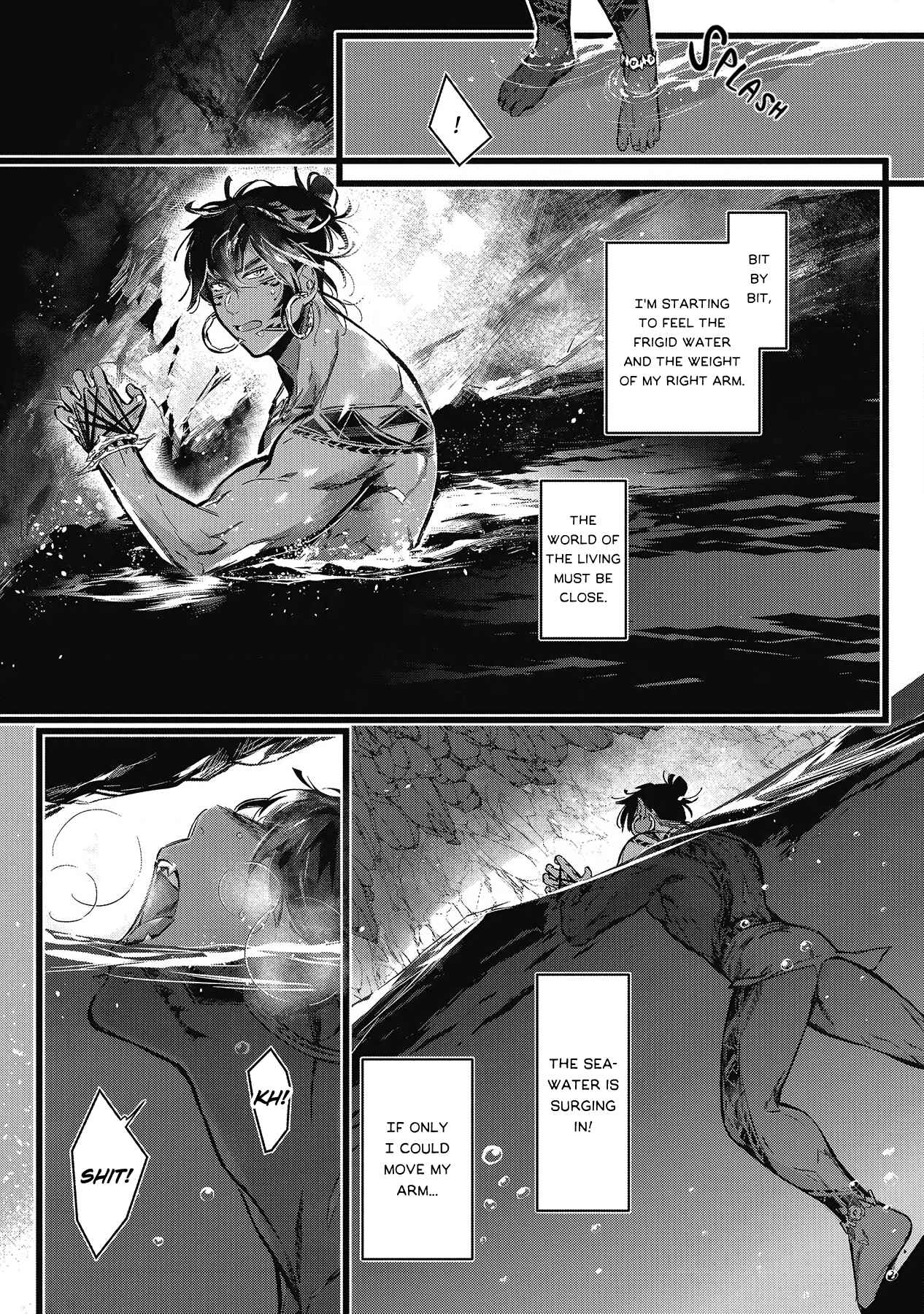 Page 22 Chapter 4 Umi no Soko