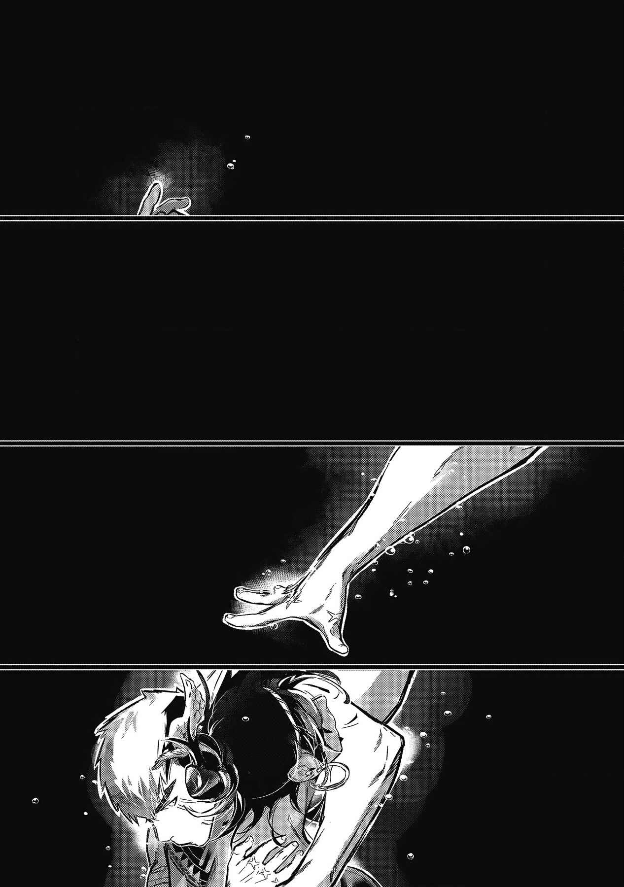 Page 24 Chapter 4 Umi no Soko
