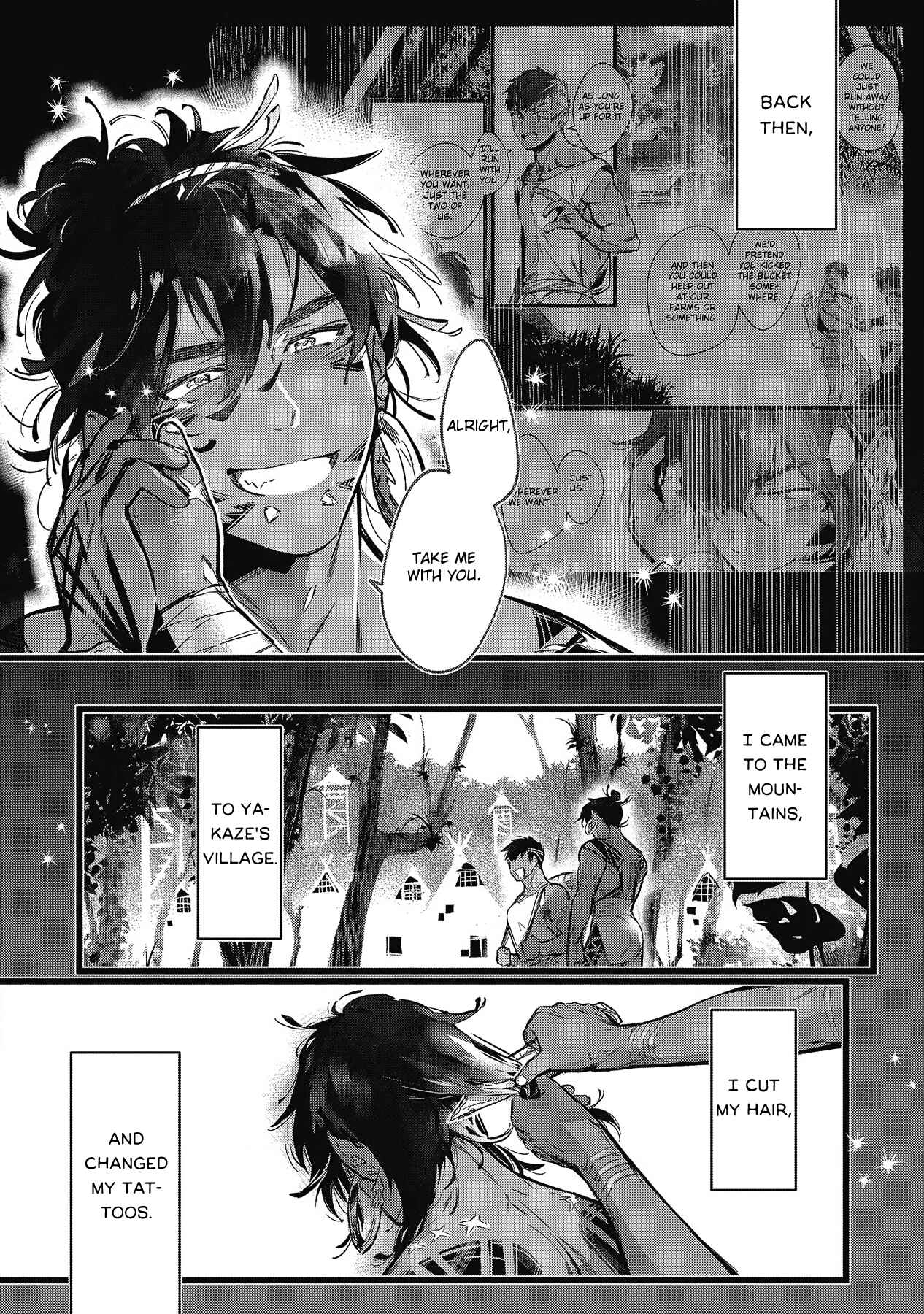 Page 5 Chapter 4 Umi no Soko