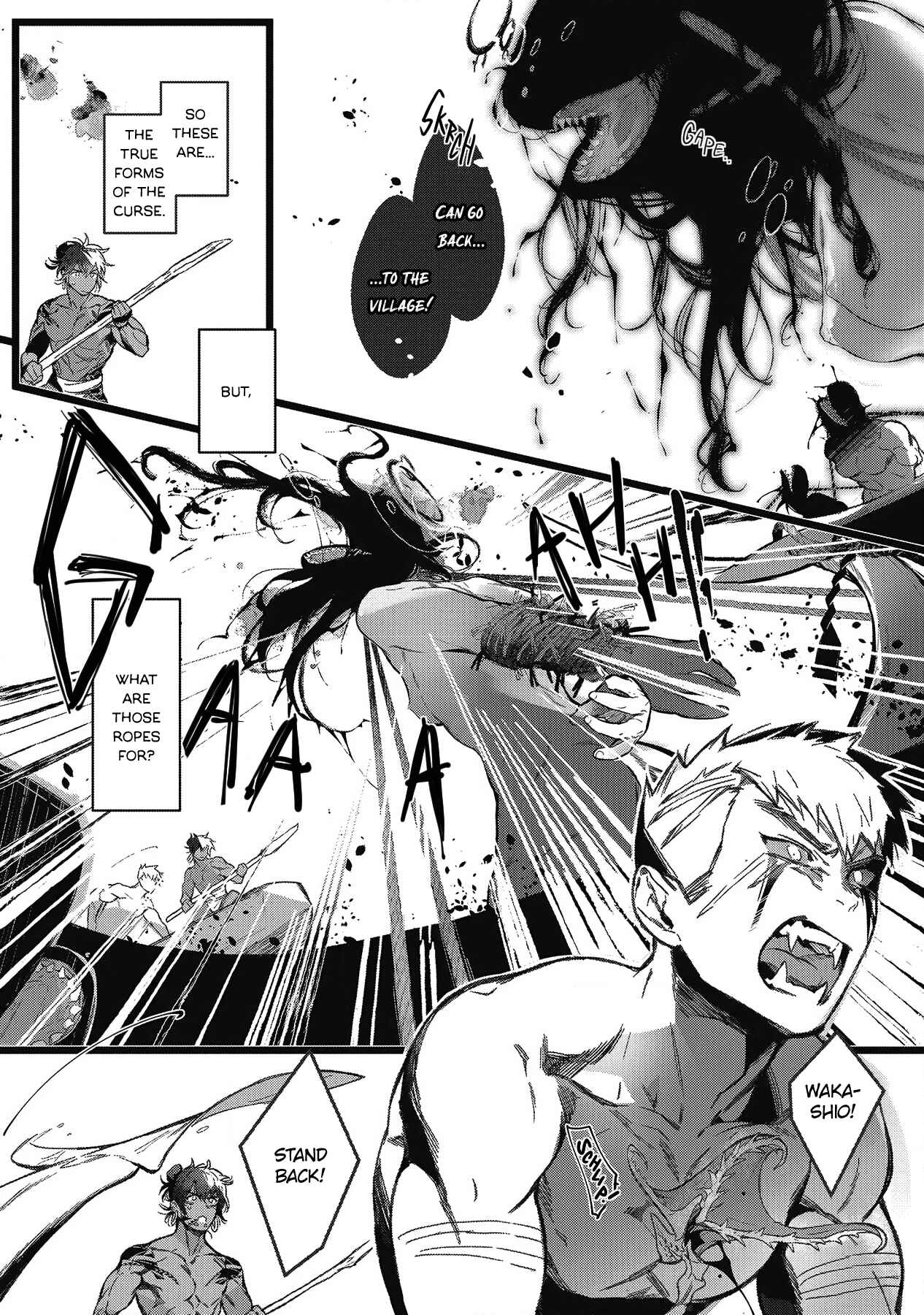 Page 14 Chapter 2 Umi no Soko