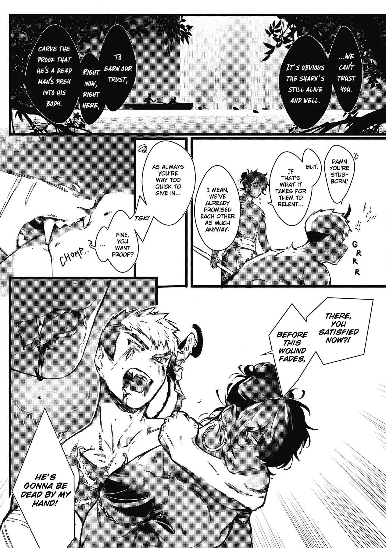 Page 16 Chapter 2 Umi no Soko
