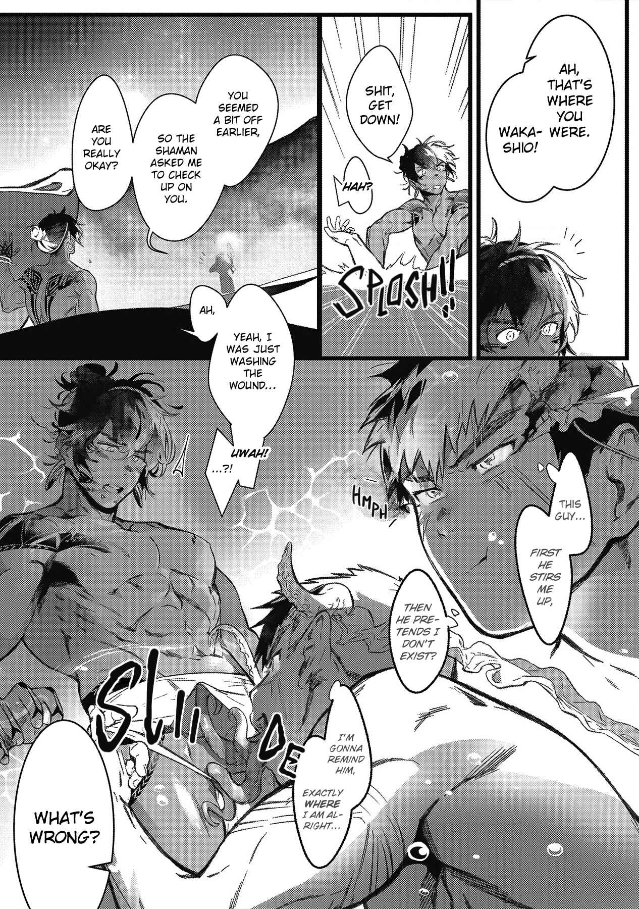 Page 21 Chapter 2 Umi no Soko