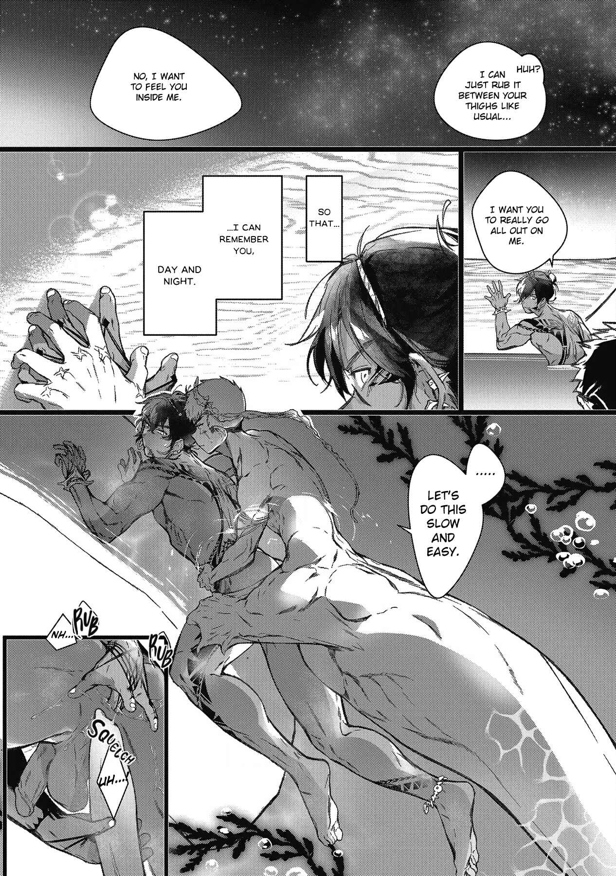 Page 25 Chapter 2 Umi no Soko