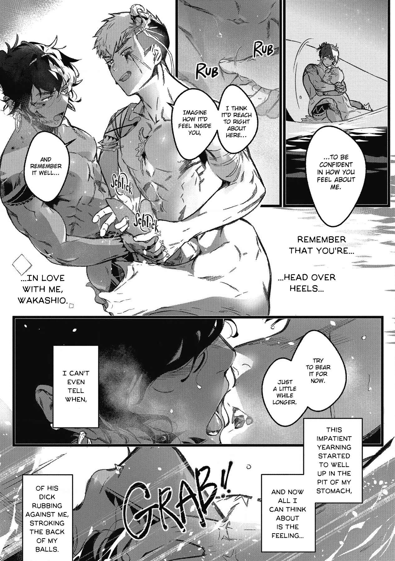 Page 28 Chapter 2 Umi no Soko
