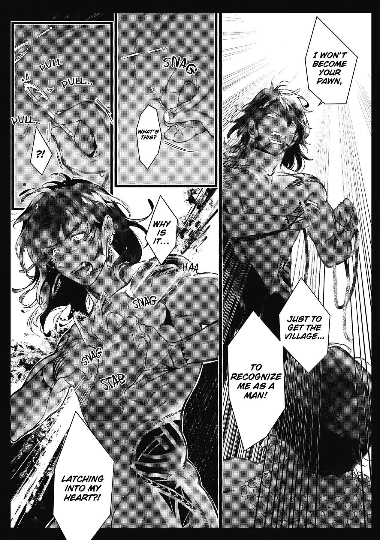 Page 4 Chapter 2 Umi no Soko