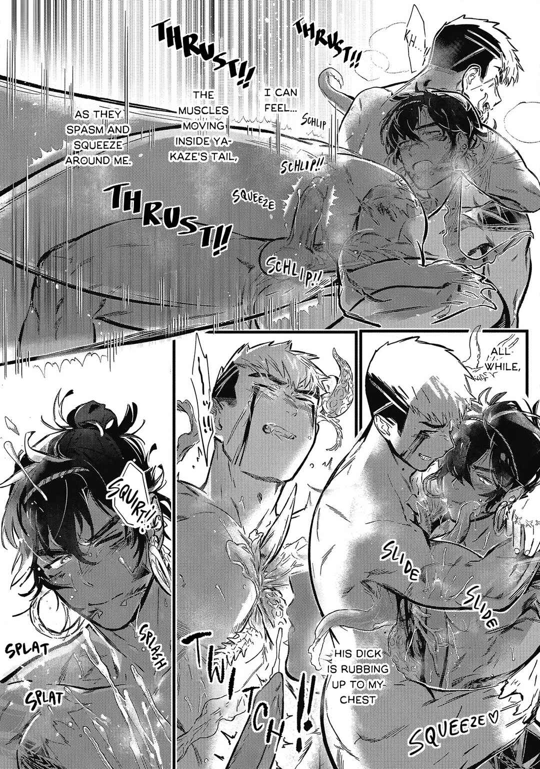 Page 25 Chapter 5 Umi no Soko