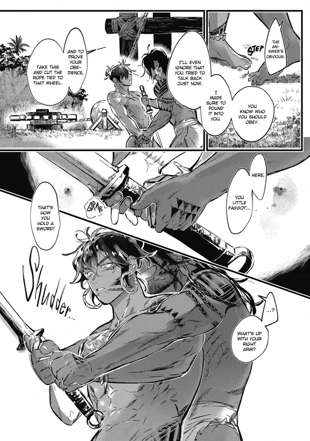 Page 3 Chapter 5 Umi no Soko