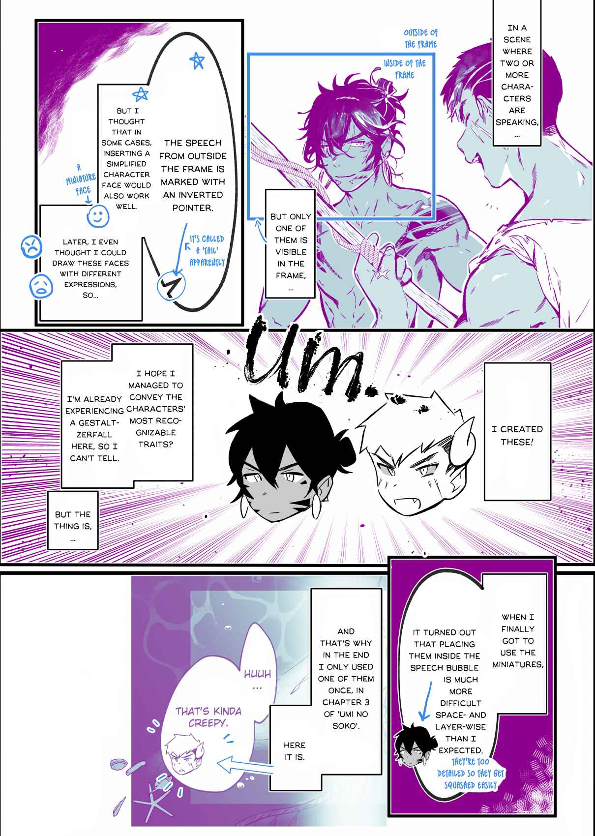 Page 7 Chapter 6.5 Umi no Soko
