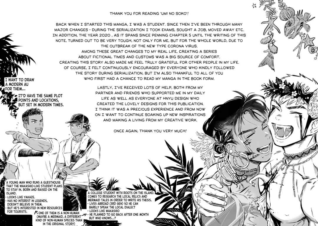Page 26 Chapter 6 Umi no Soko