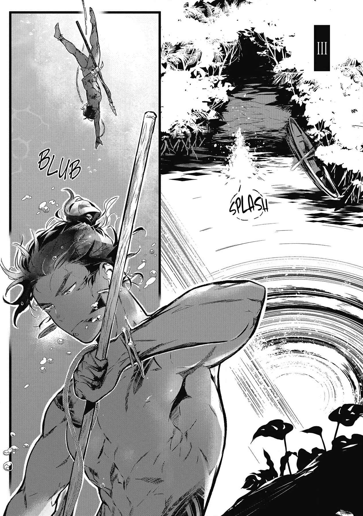 Page 1 Chapter 3 Umi no Soko