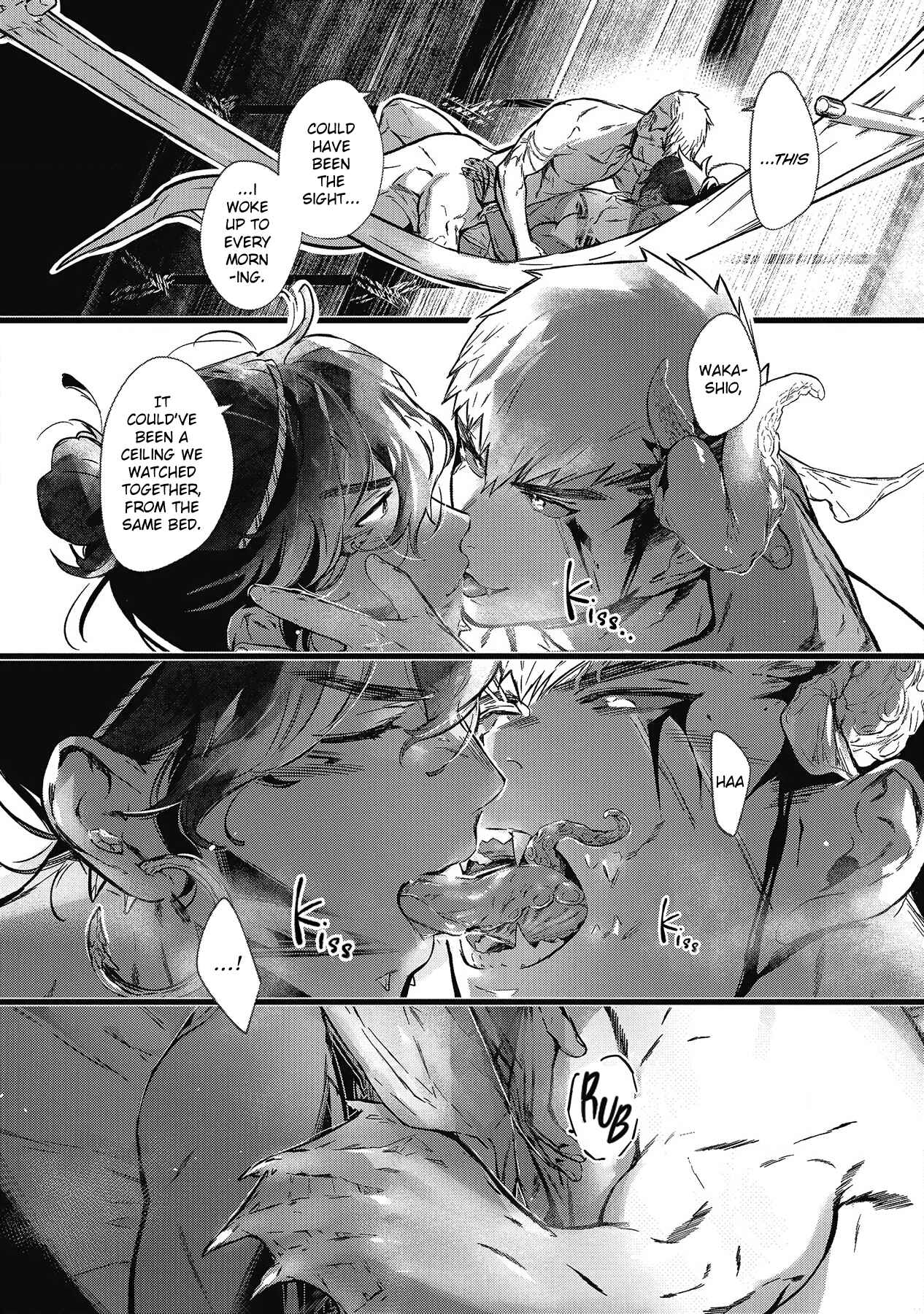 Page 11 Chapter 3 Umi no Soko