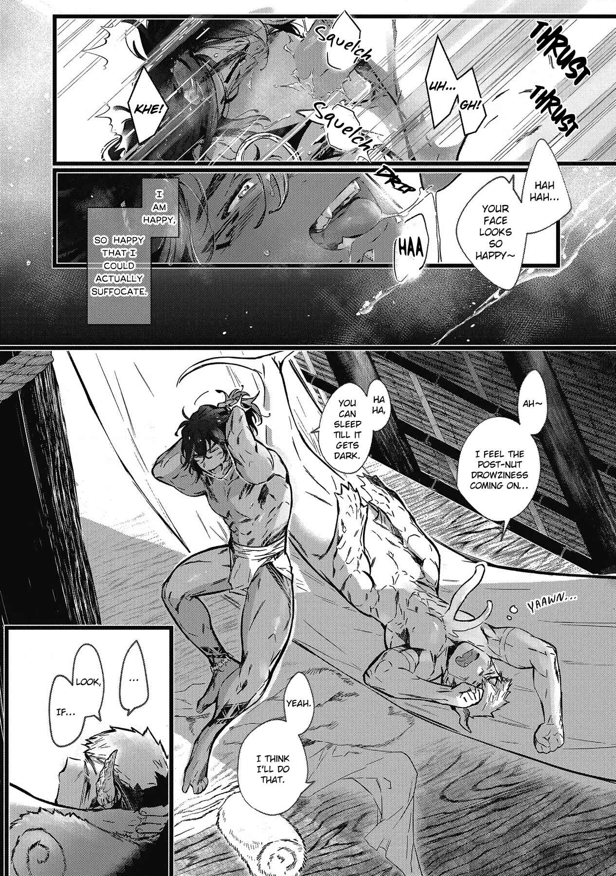 Page 23 Chapter 3 Umi no Soko